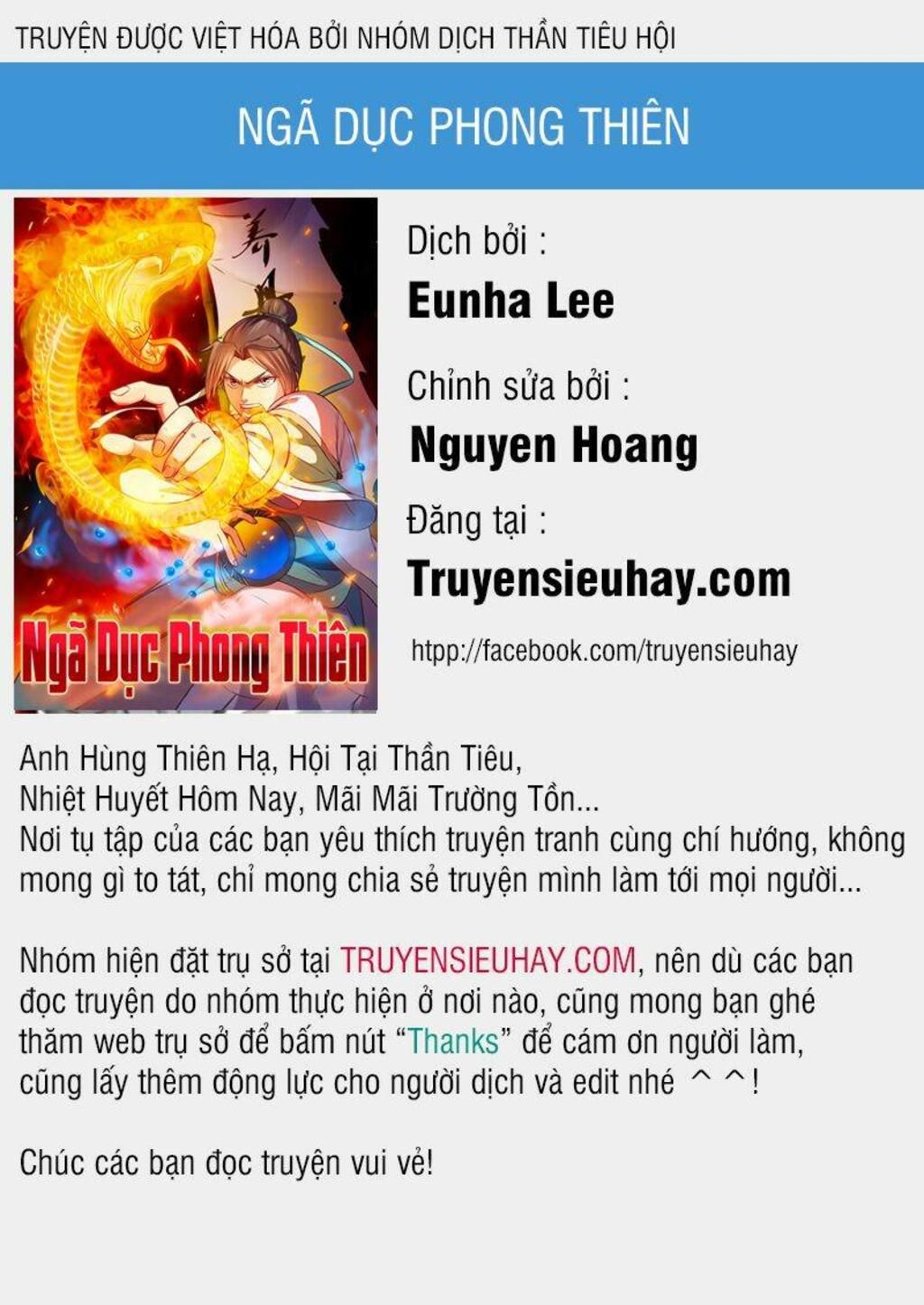 ngã dục phong thiên chapter 115 - Trang 2