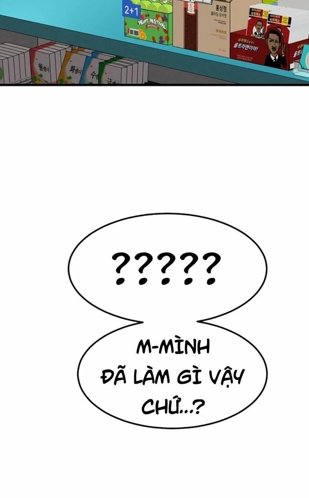 võ vương kang haejin chapter 1 - Trang 2