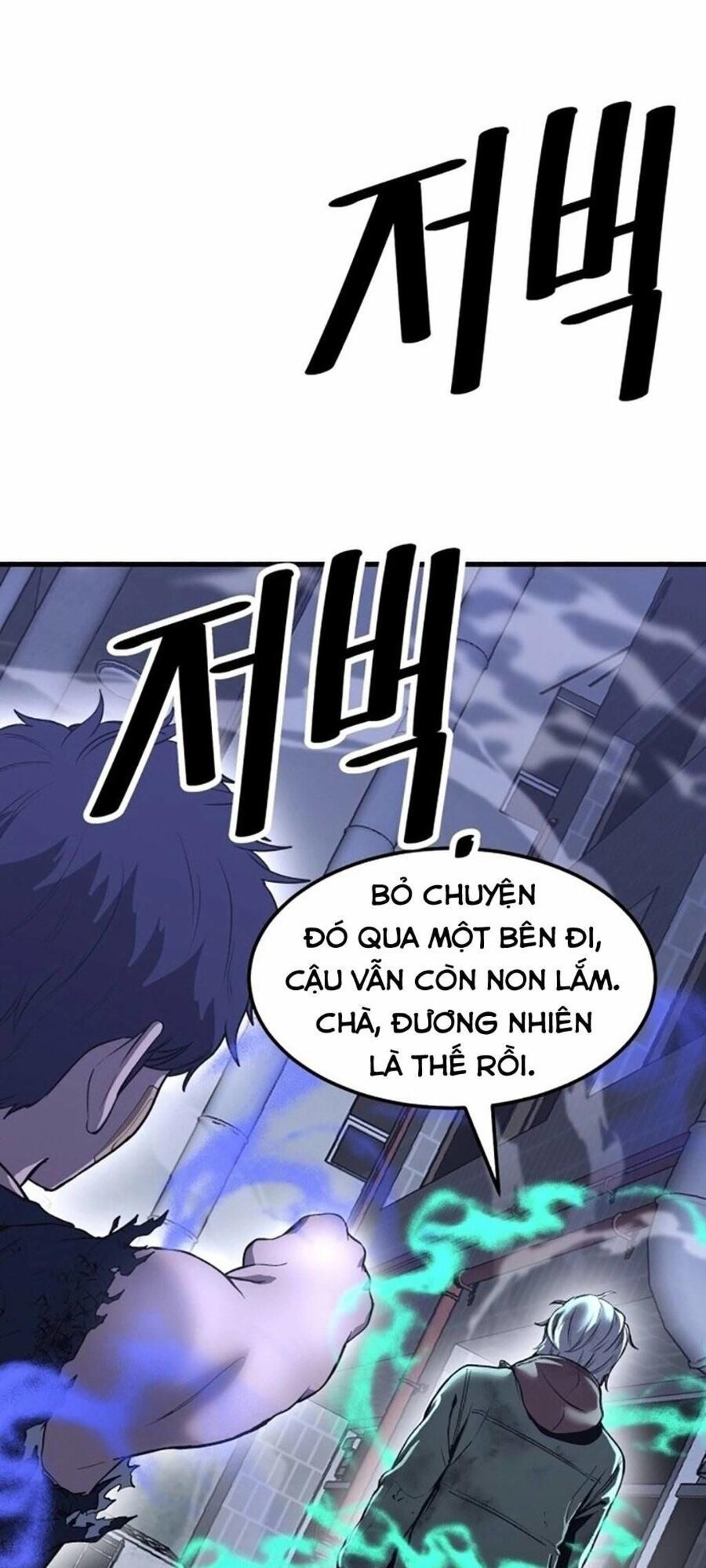 võ vương kang haejin chapter 1 - Trang 2