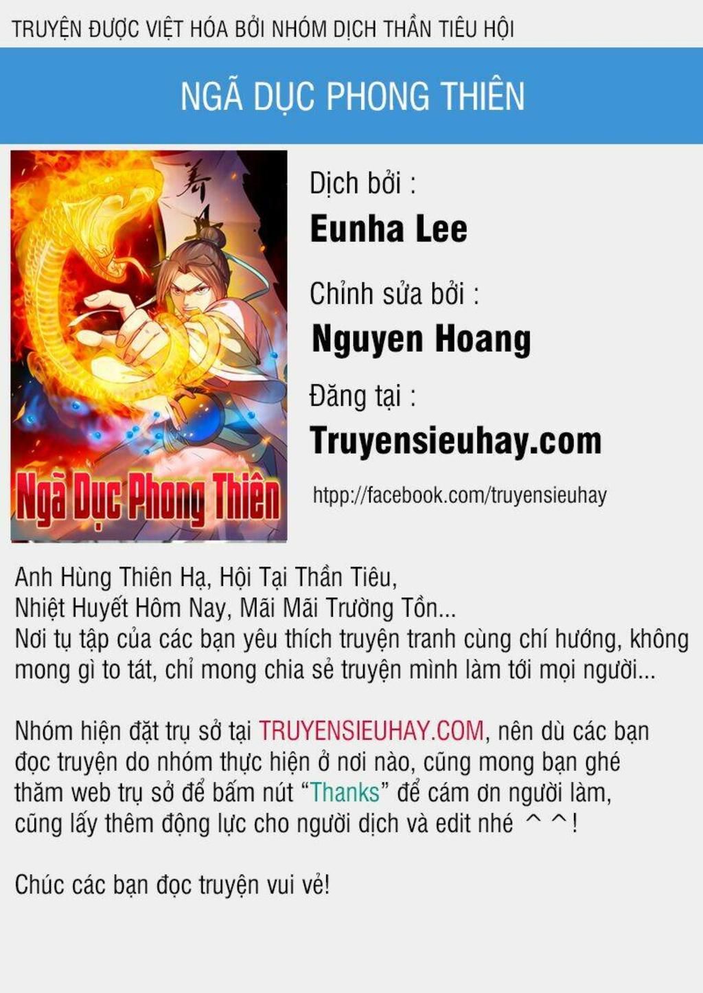 ngã dục phong thiên chapter 97 - Trang 2