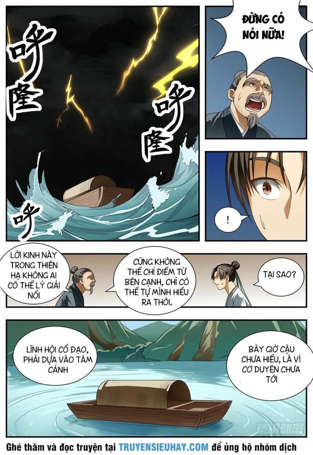 ngã dục phong thiên chapter 86 - Trang 2