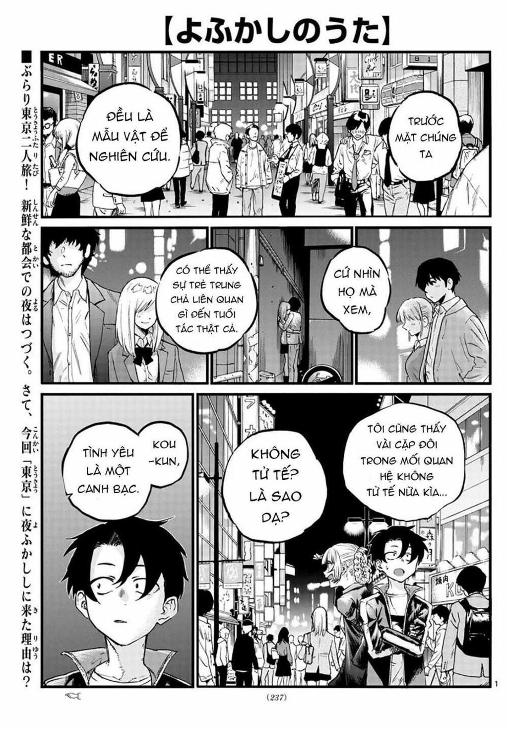 yofukashi no uta chapter 52 - Trang 2