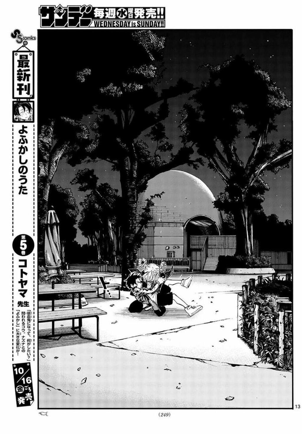 yofukashi no uta chapter 52 - Trang 2