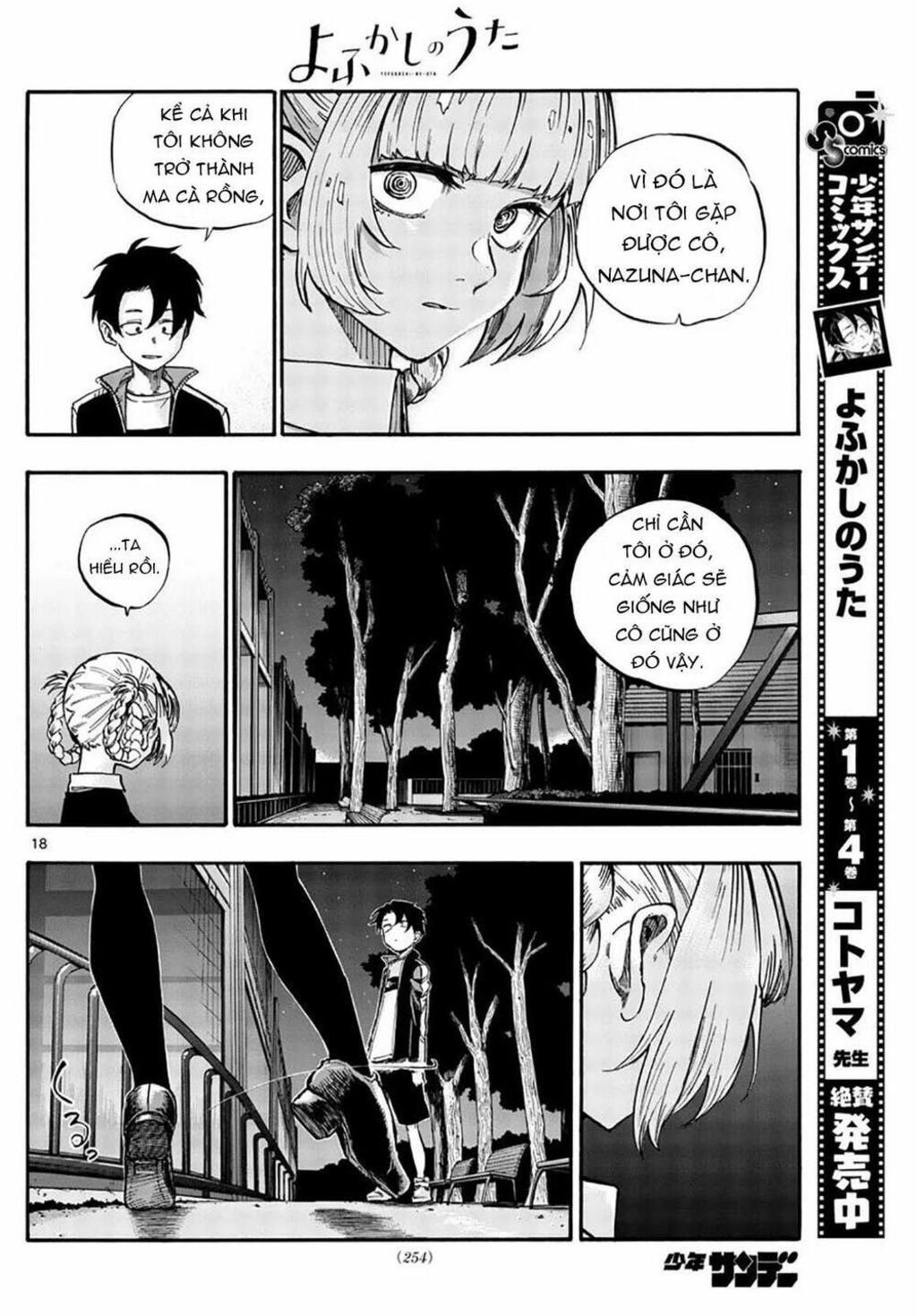 yofukashi no uta chapter 52 - Trang 2