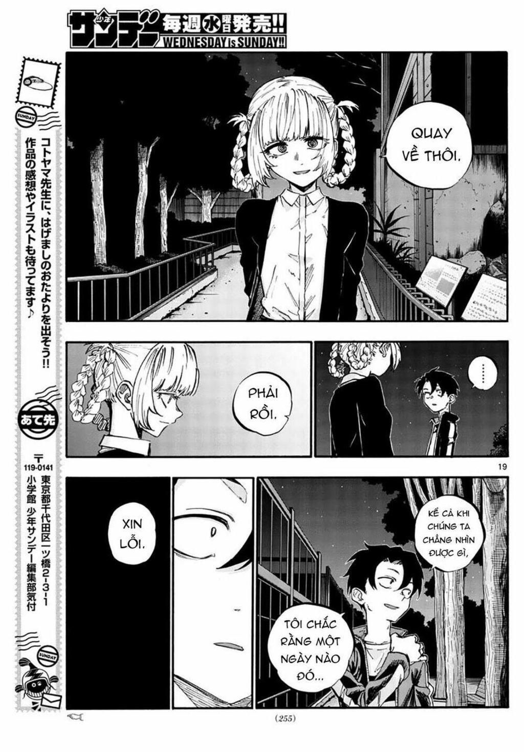 yofukashi no uta chapter 52 - Trang 2