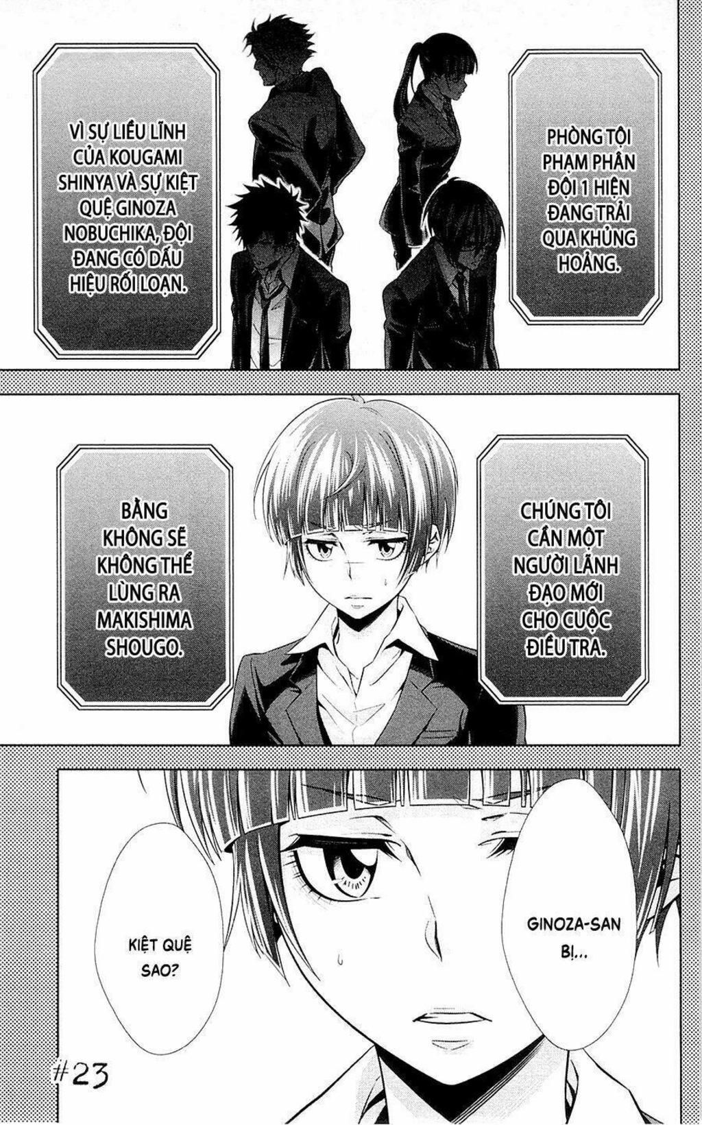 Psycho-Pass Chapter 23 - Trang 2