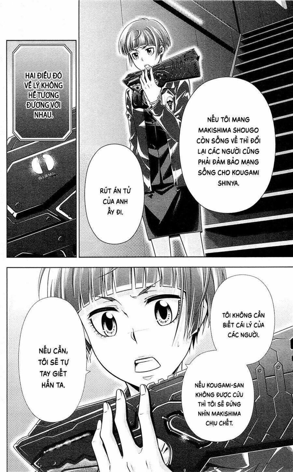 Psycho-Pass Chapter 23 - Trang 2