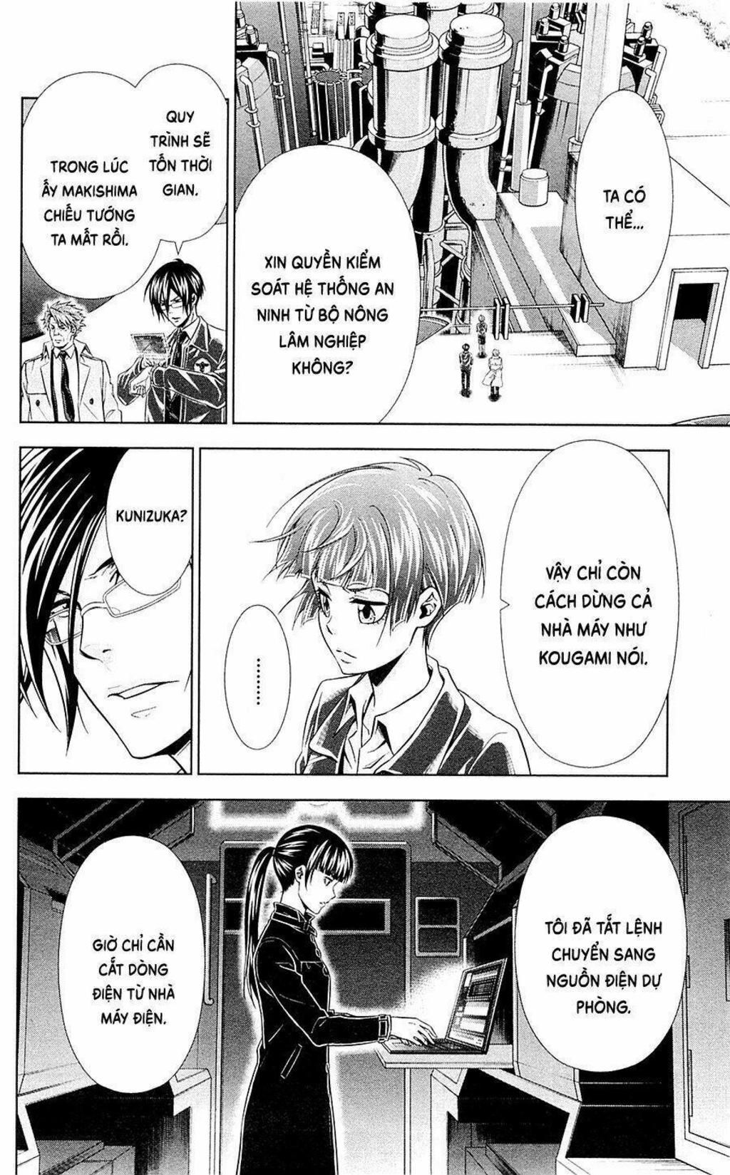 Psycho-Pass Chapter 23 - Trang 2