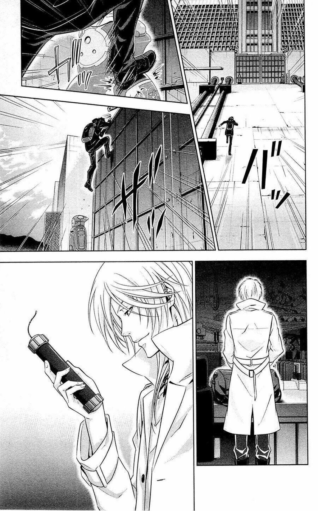 Psycho-Pass Chapter 23 - Trang 2