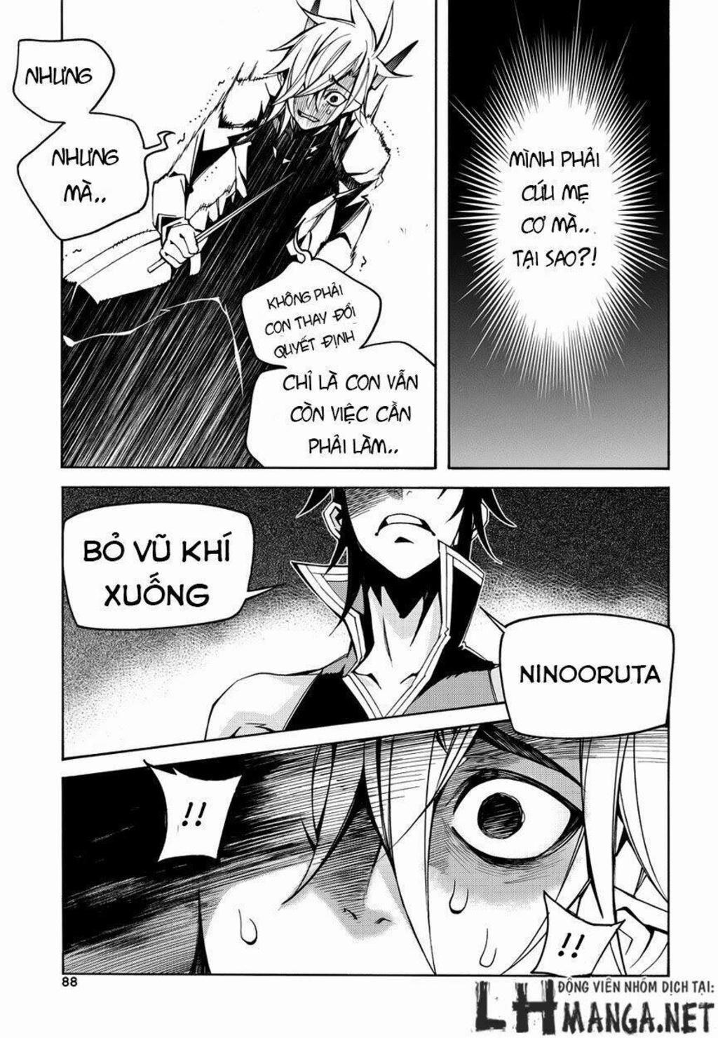 Cavalier Of The Abyss Chapter 105 - Trang 2