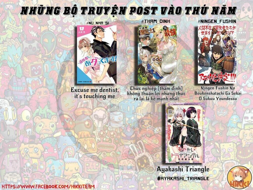 ningen fushin no boukenshatachi ga sekai o sukuu youdesu chapter 30 - Next chapter 31