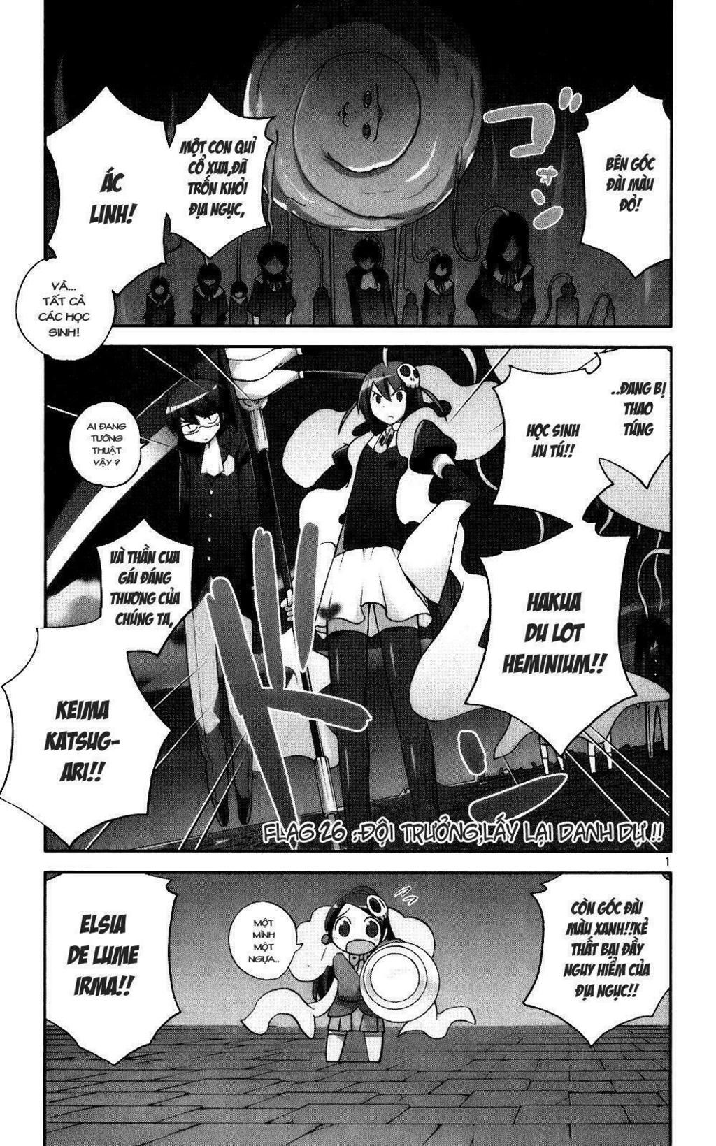 The World God Only Knows - Kami nomi zo Shiru Sekai Chapter 26 - Next Chapter 27