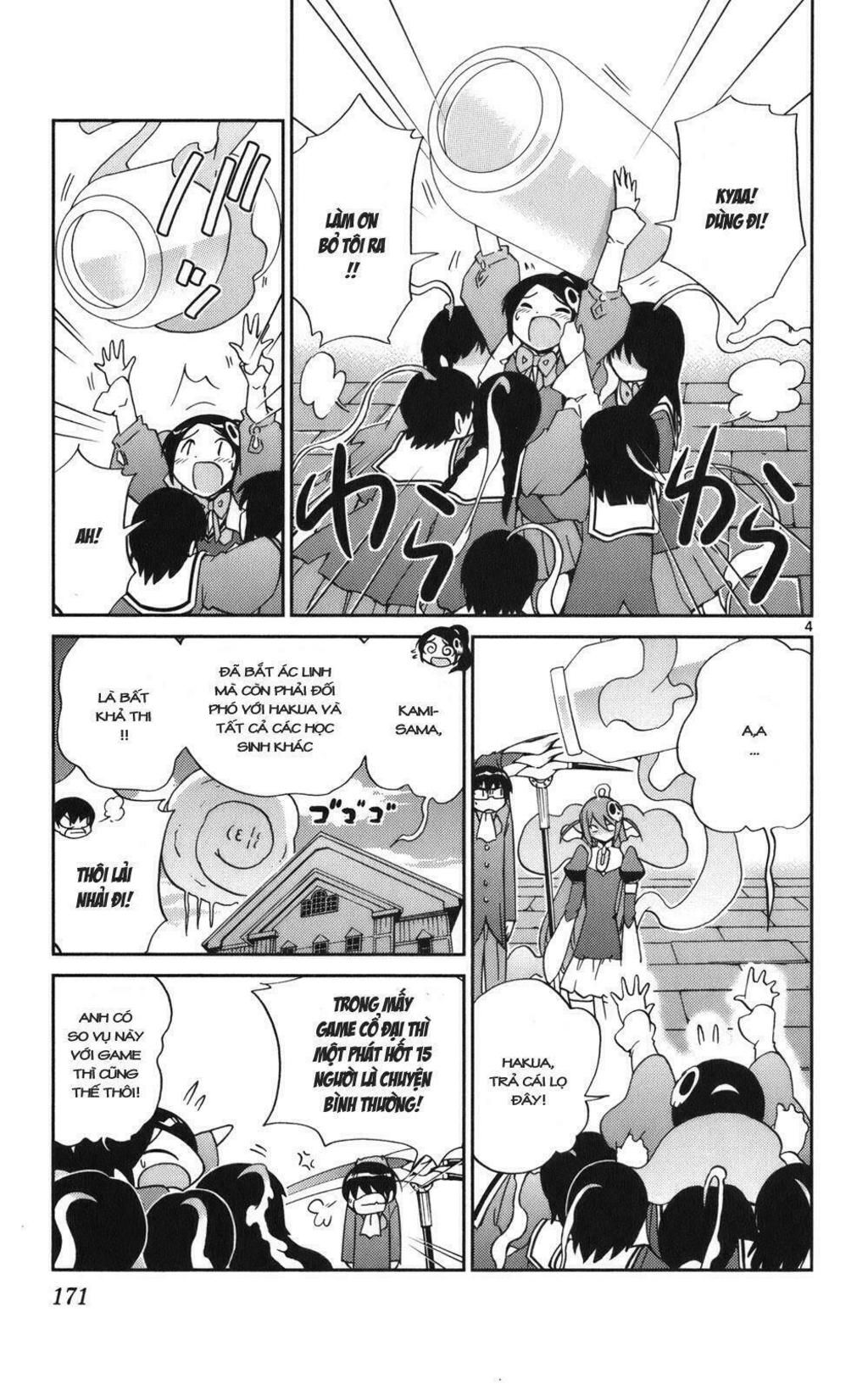 The World God Only Knows - Kami nomi zo Shiru Sekai Chapter 26 - Next Chapter 27