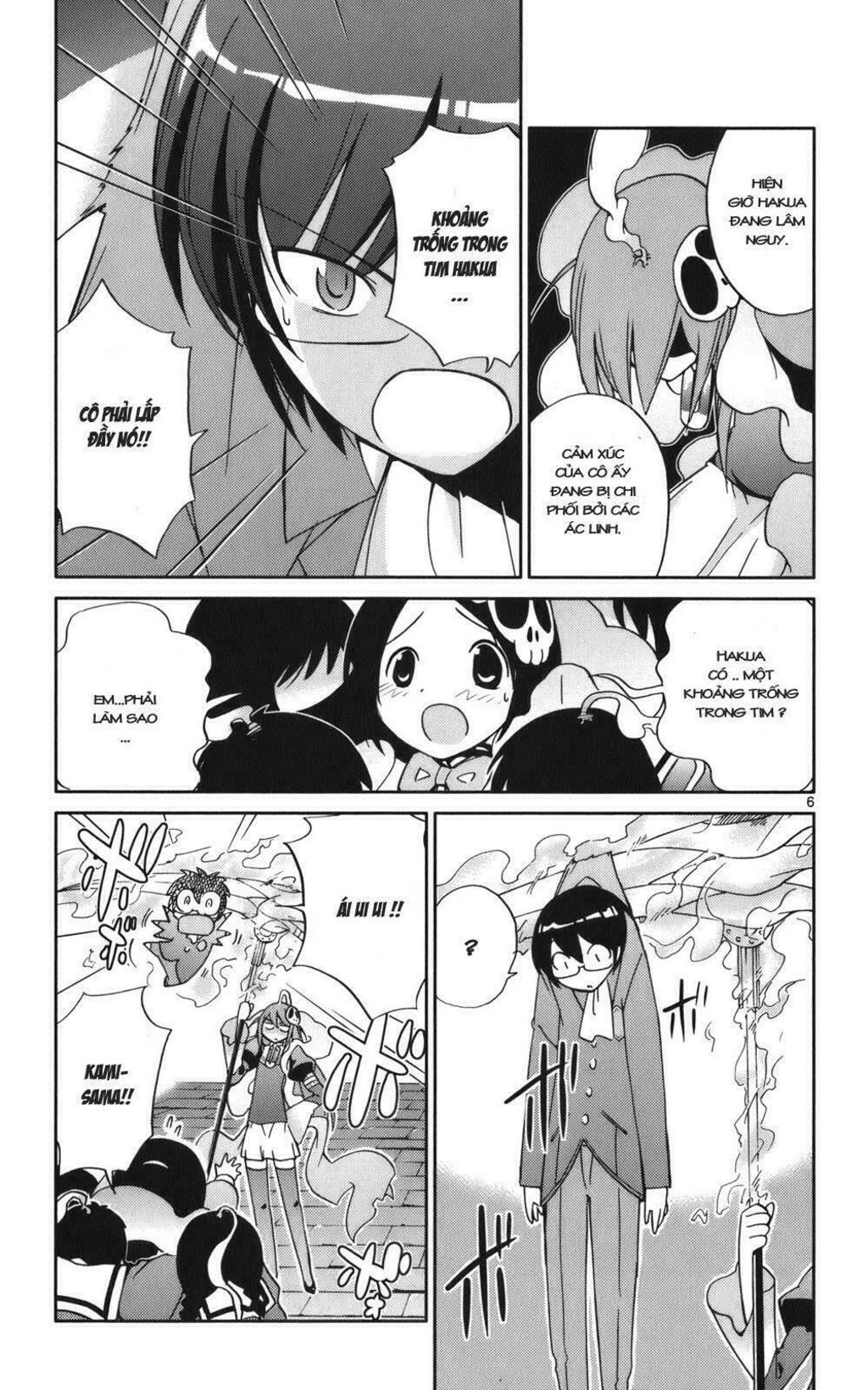 The World God Only Knows - Kami nomi zo Shiru Sekai Chapter 26 - Next Chapter 27