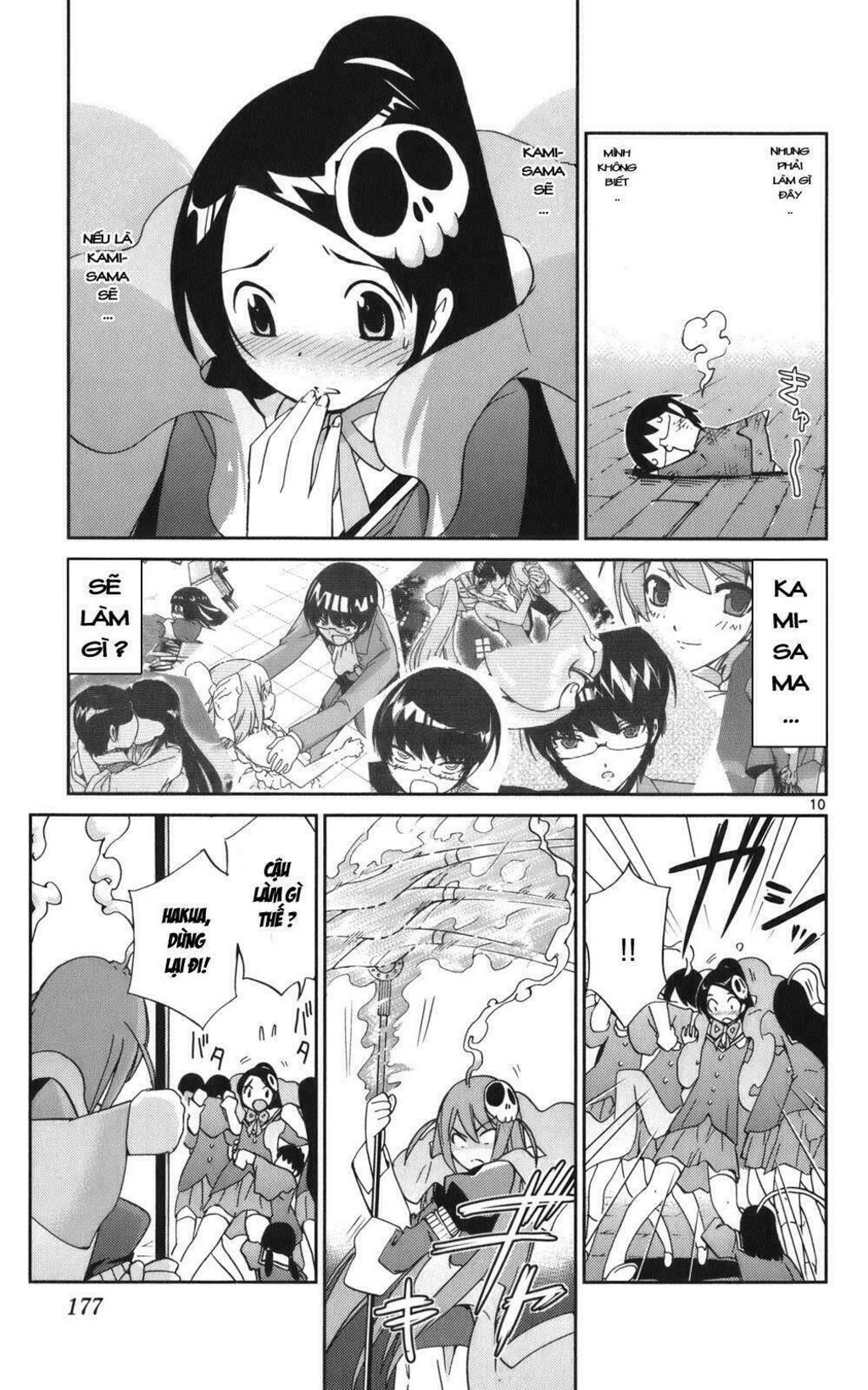 The World God Only Knows - Kami nomi zo Shiru Sekai Chapter 26 - Next Chapter 27