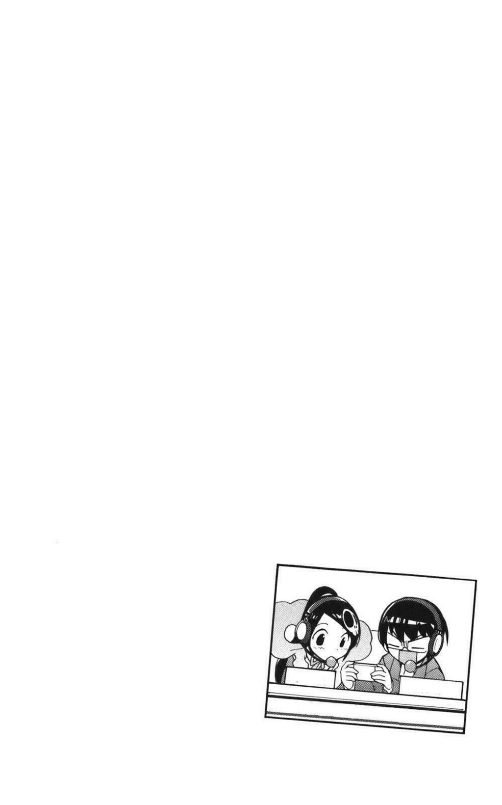 The World God Only Knows - Kami nomi zo Shiru Sekai Chapter 26 - Next Chapter 27