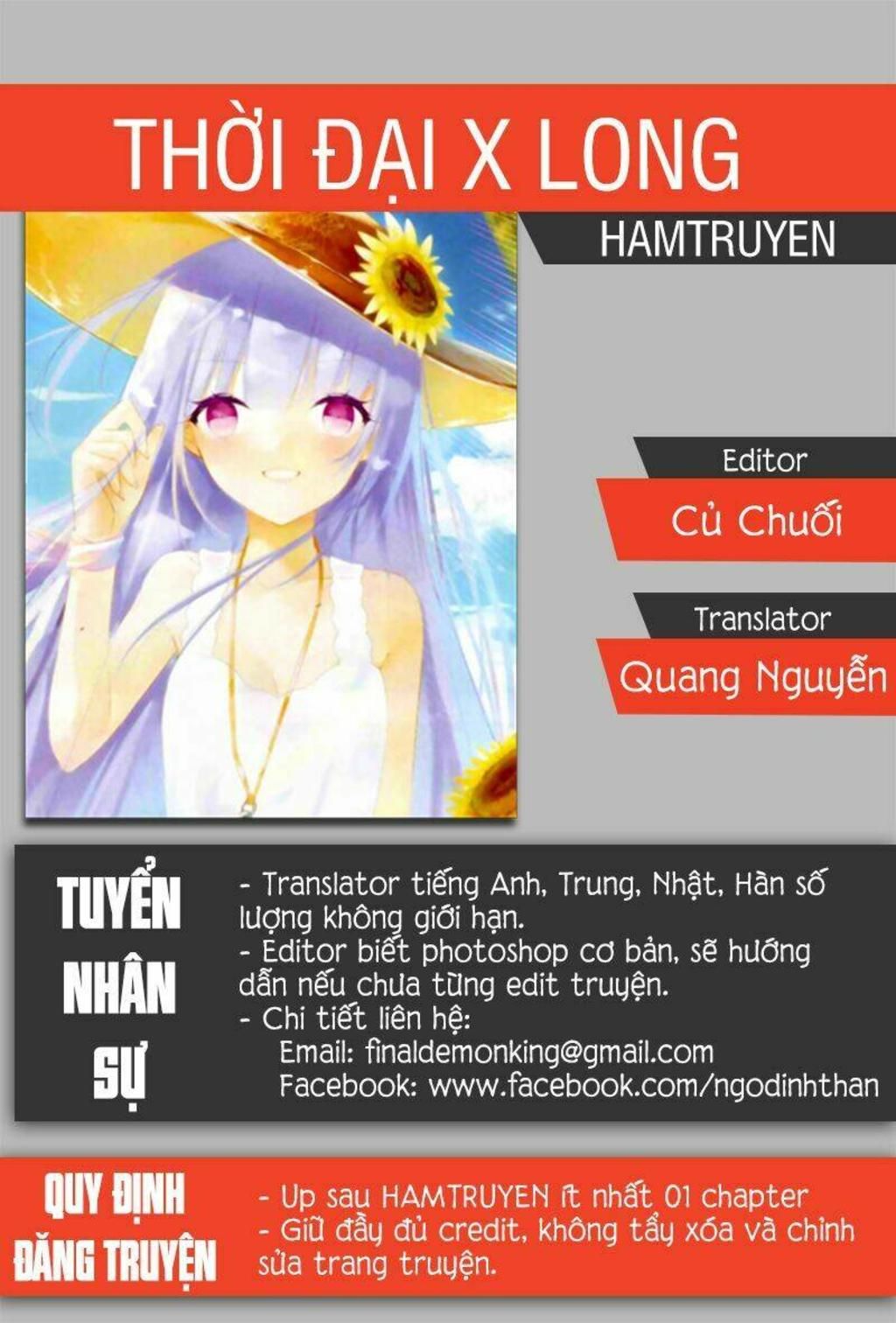 thời đại x long chapter 44 - Trang 2