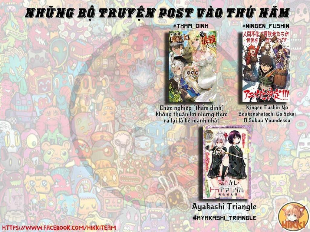 ningen fushin no boukenshatachi ga sekai o sukuu youdesu chapter 28 - Next chapter 29