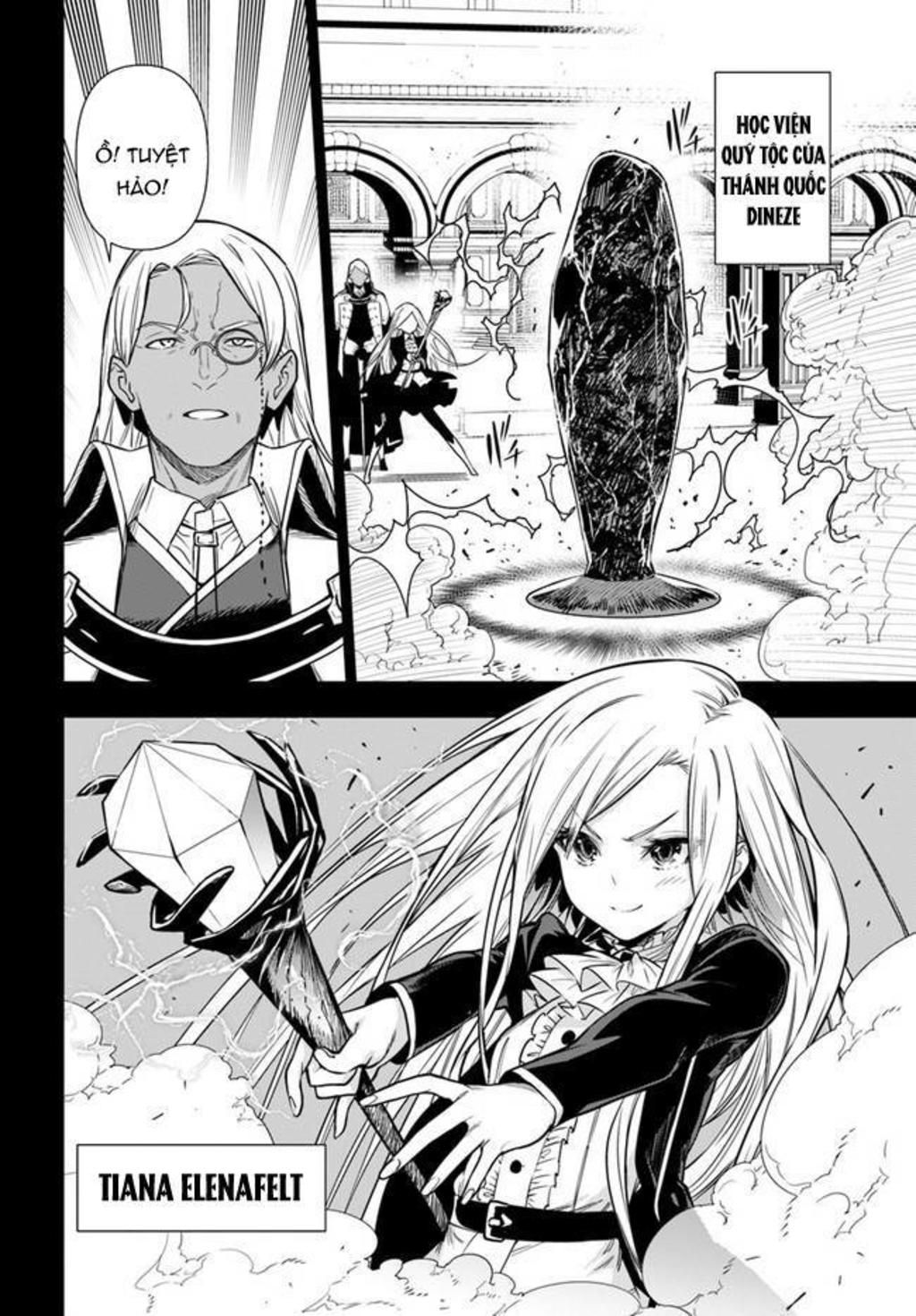 ningen fushin no boukenshatachi ga sekai o sukuu youdesu chapter 36.1 - Next chapter 36.2