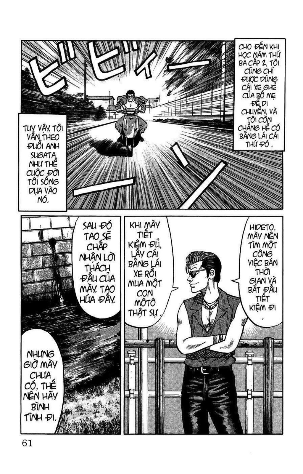 Crows gaiden Chapter 2 - Trang 2