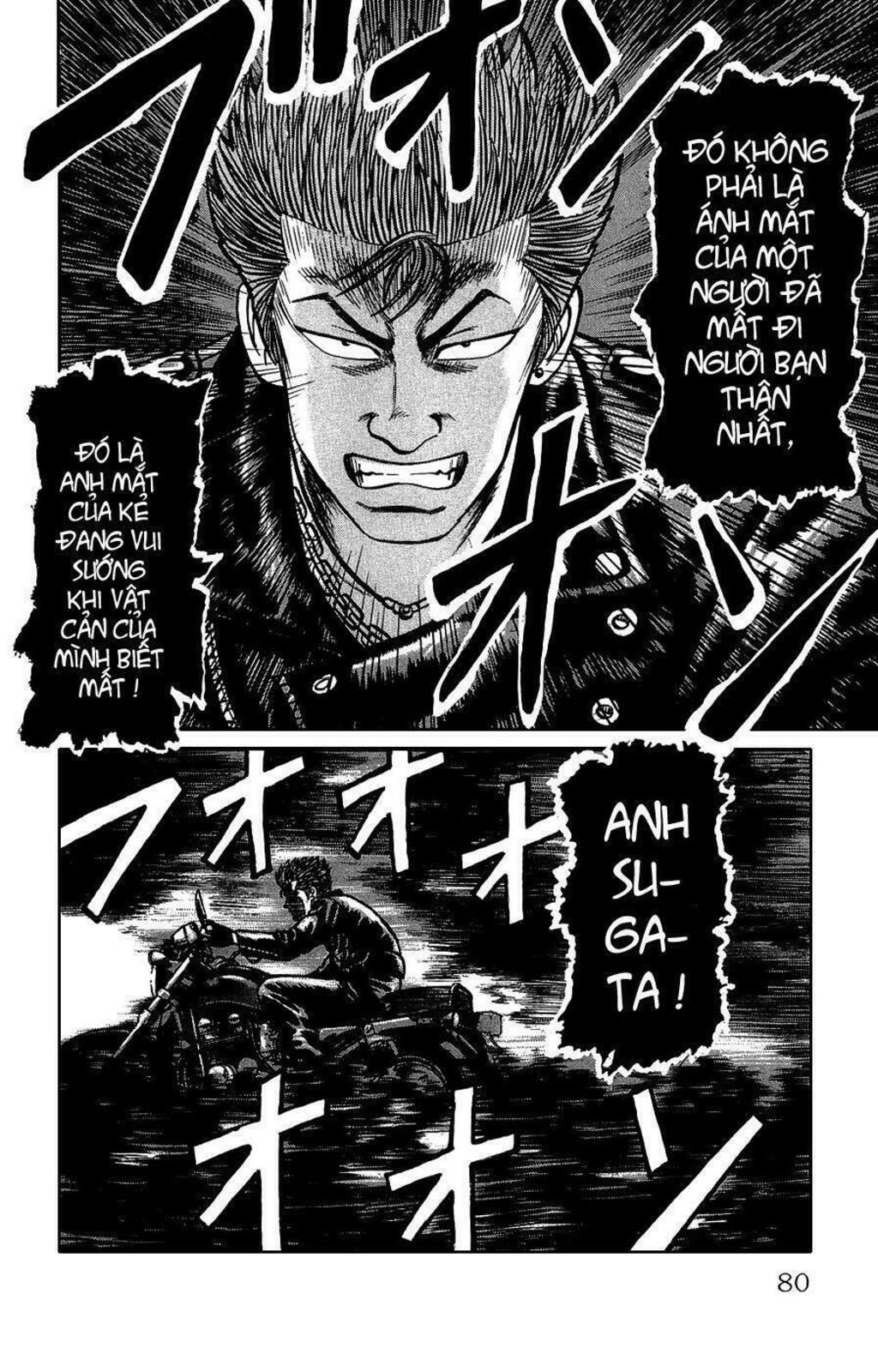 Crows gaiden Chapter 2 - Trang 2