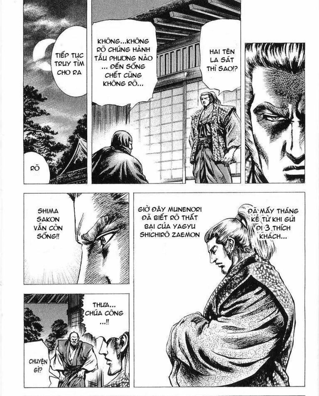 Sakon Chapter 36: End - Trang 2