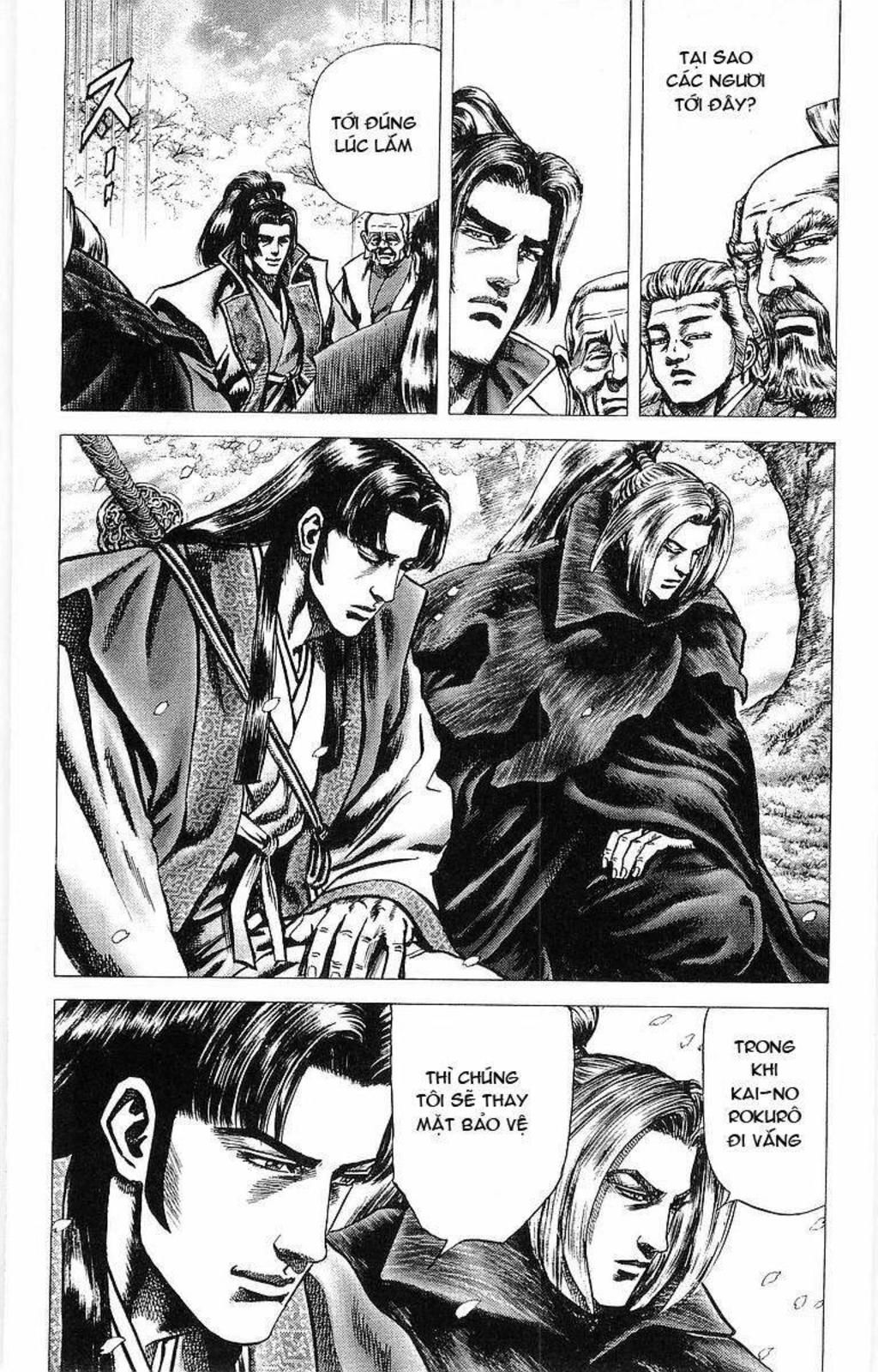 Sakon Chapter 36: End - Trang 2