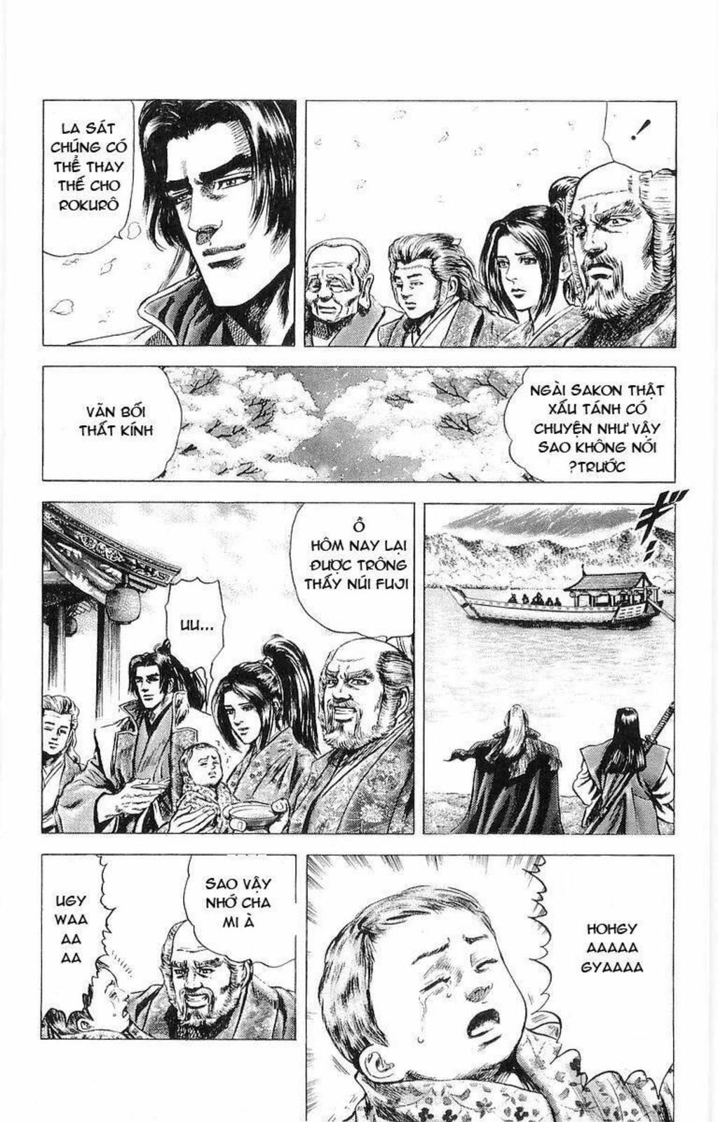 Sakon Chapter 36: End - Trang 2