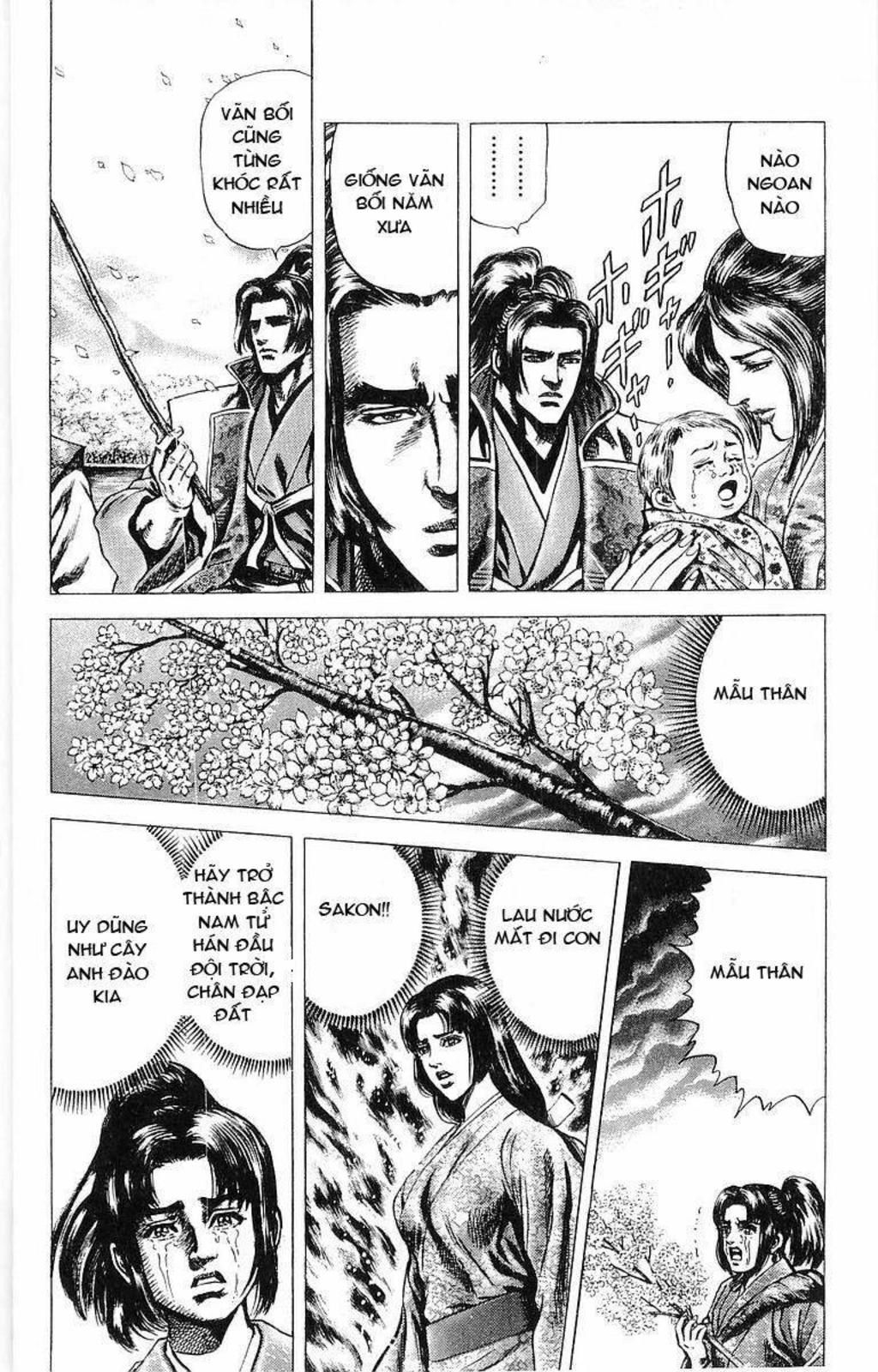 Sakon Chapter 36: End - Trang 2