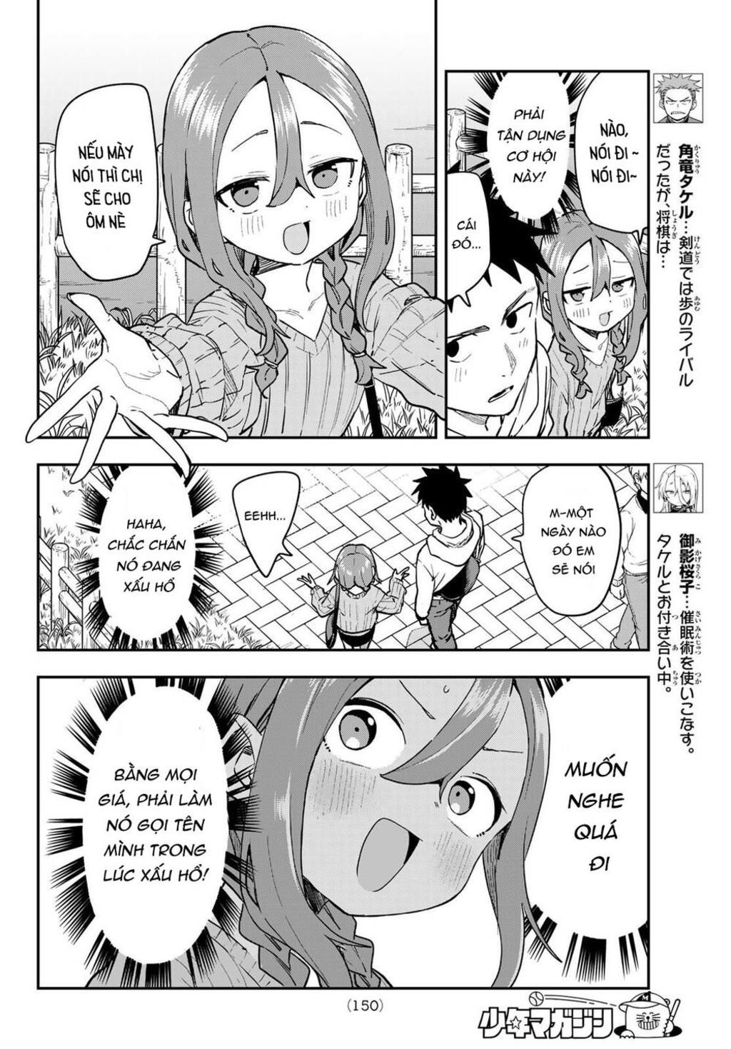 soredemo ayumu wa yosetekuru chapter 225 - Trang 2