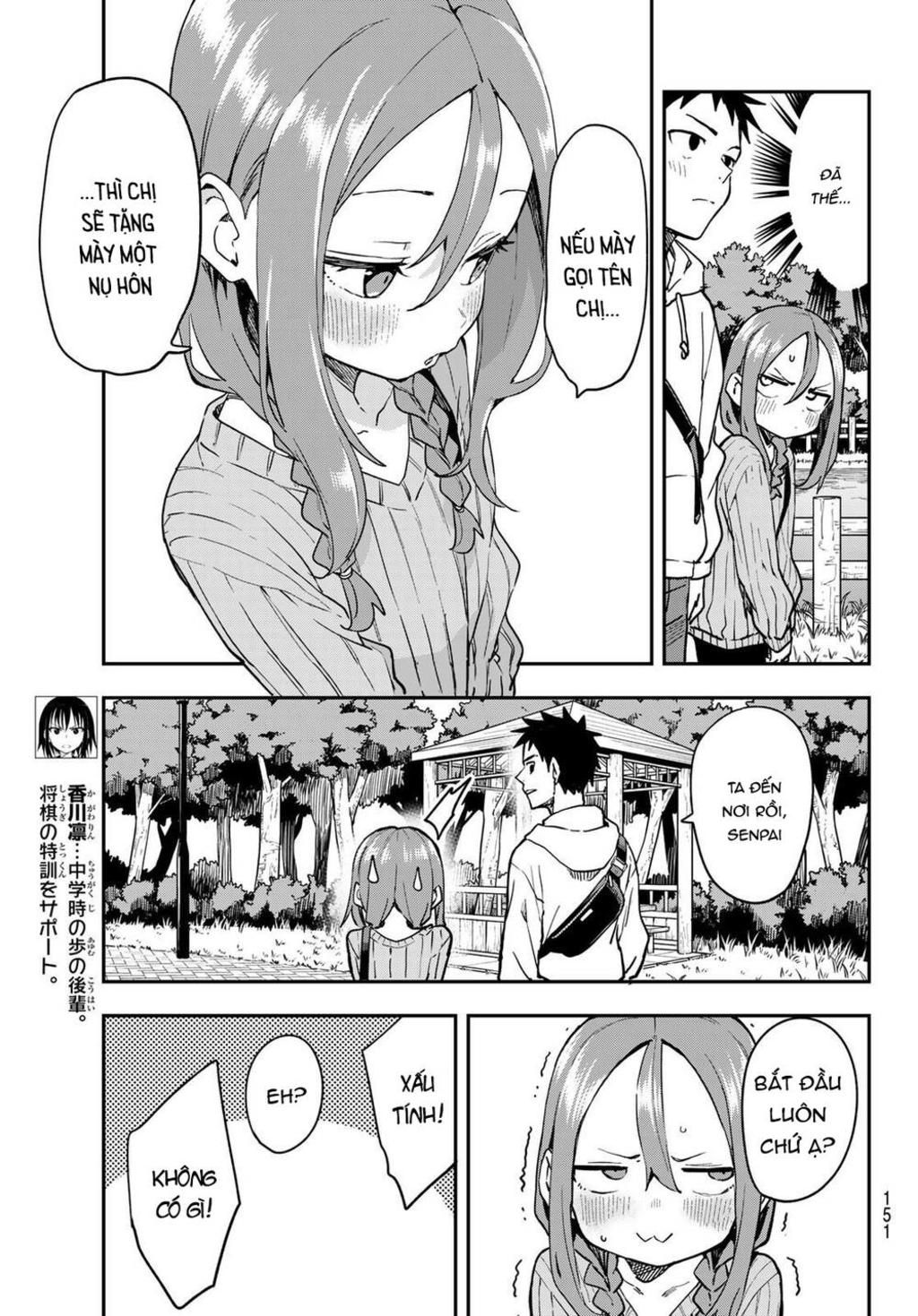 soredemo ayumu wa yosetekuru chapter 225 - Trang 2