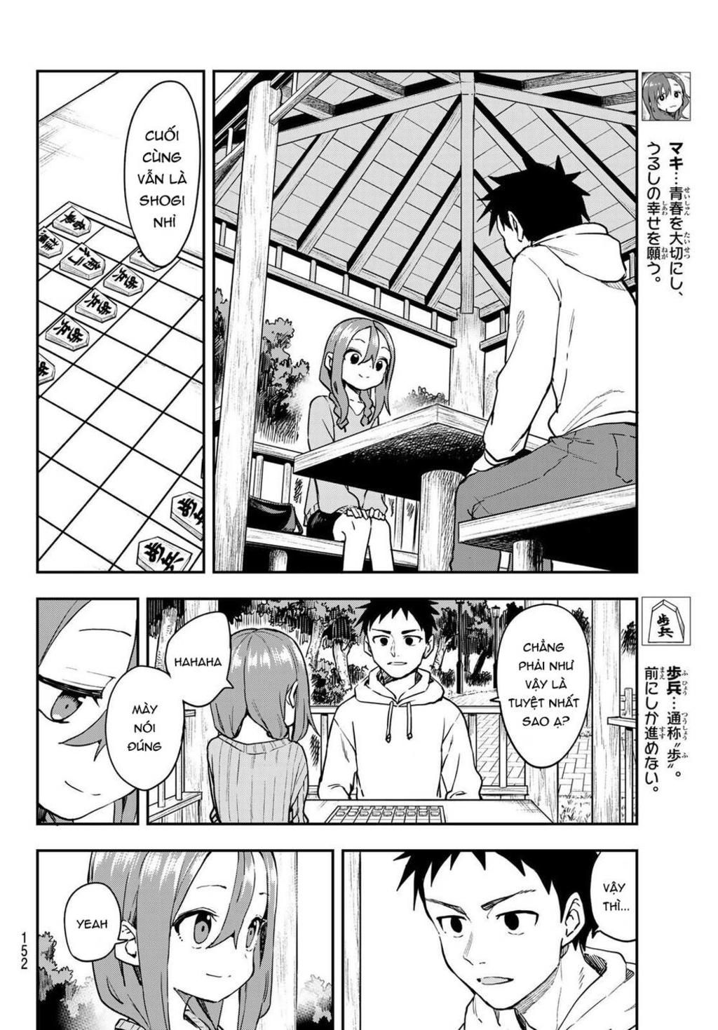 soredemo ayumu wa yosetekuru chapter 225 - Trang 2