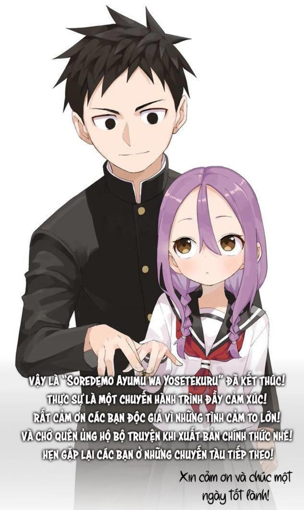 soredemo ayumu wa yosetekuru chapter 225 - Trang 2