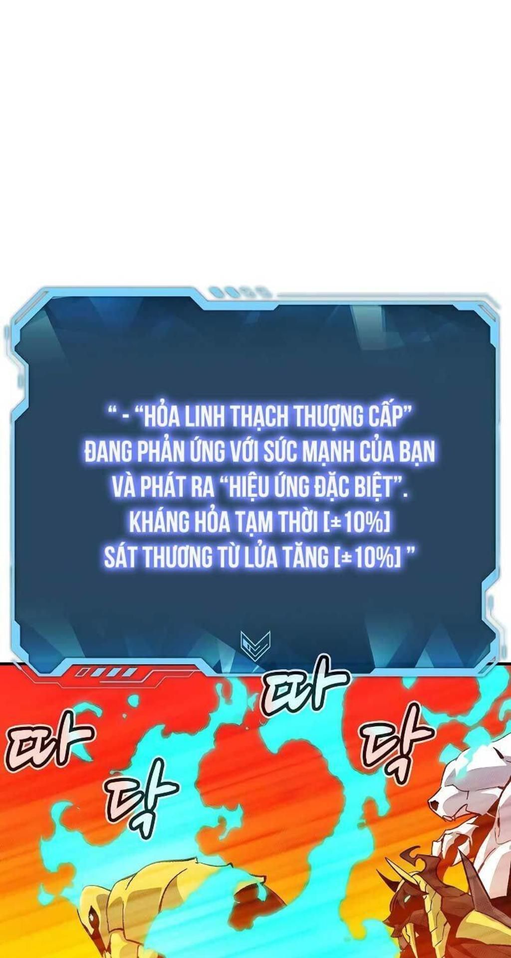 độc cô tử linh sư Chapter 153 - Next Chapter 154