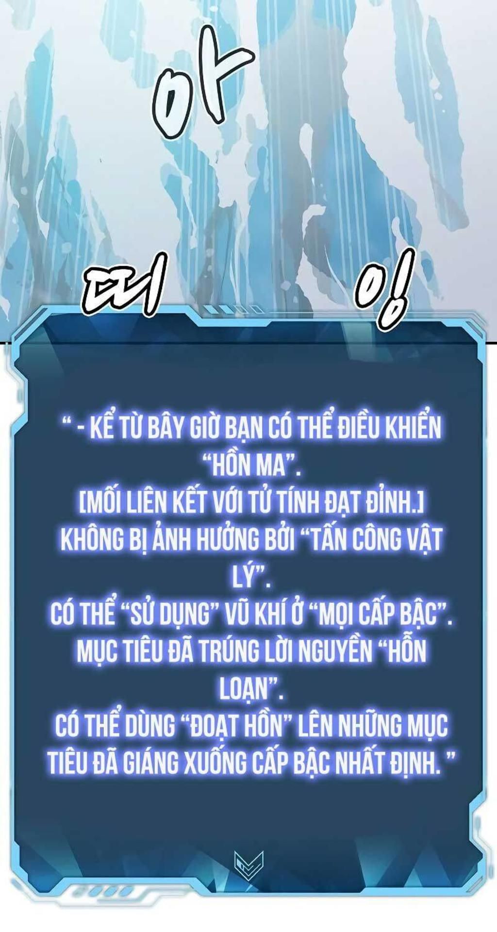 độc cô tử linh sư Chapter 153 - Next Chapter 154