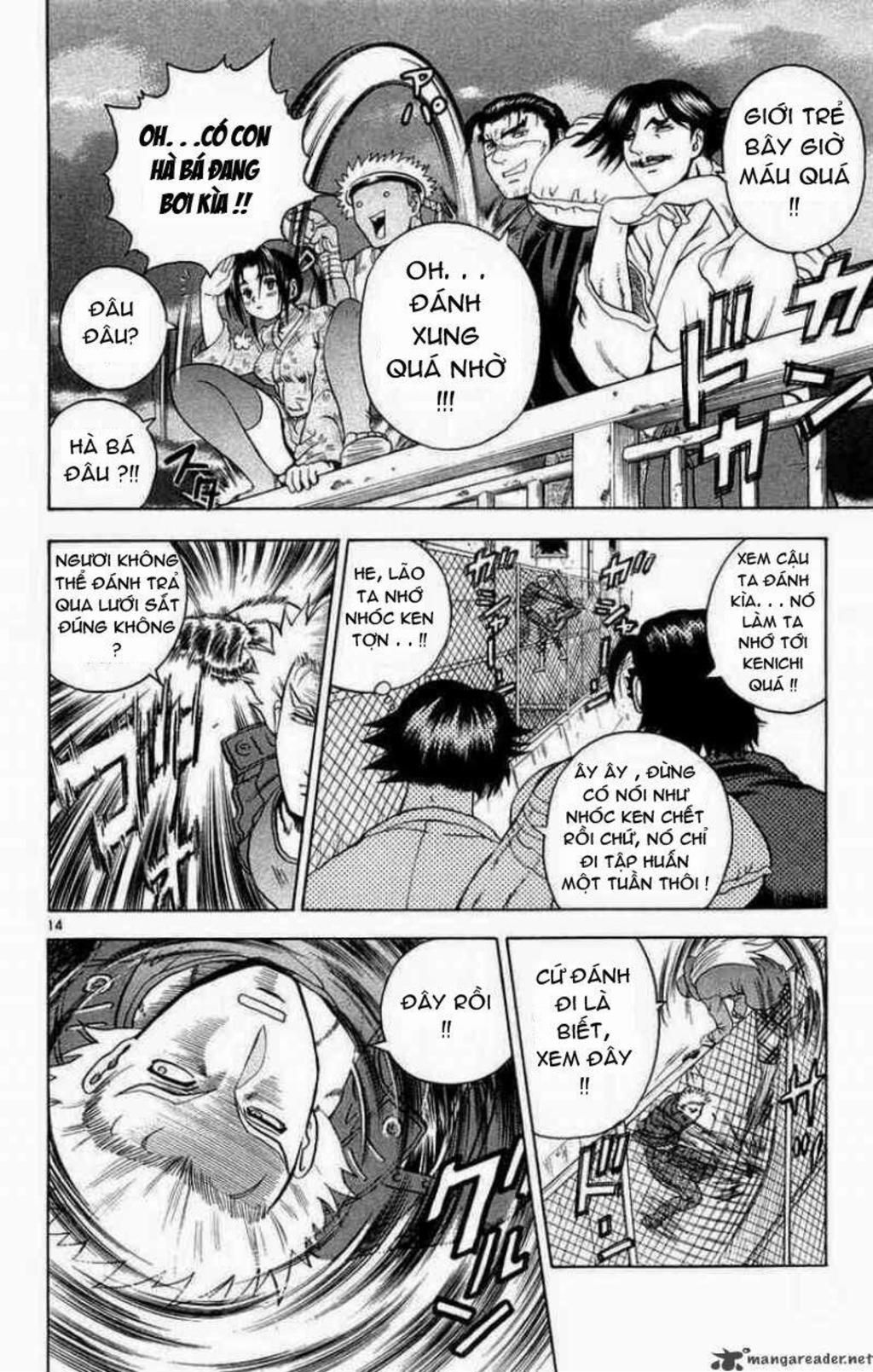 history's strongest disciple kenichi chapter 126 - Next chapter 127