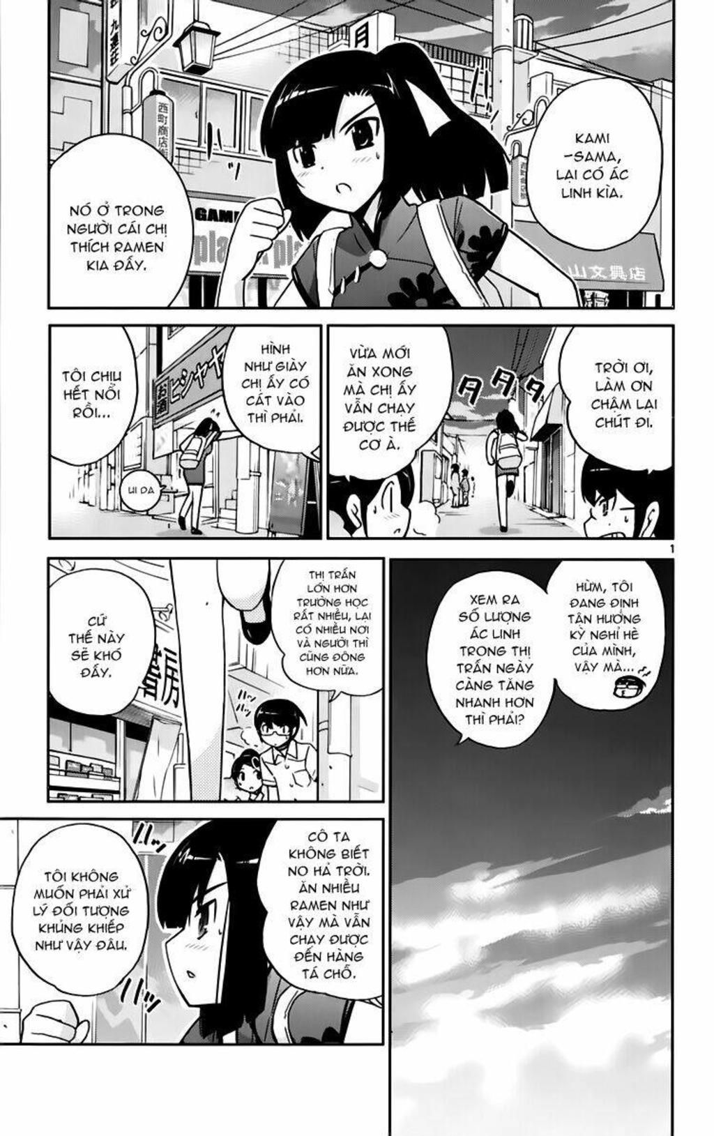 The World God Only Knows - Kami nomi zo Shiru Sekai Chapter 70 - Next Chapter 71