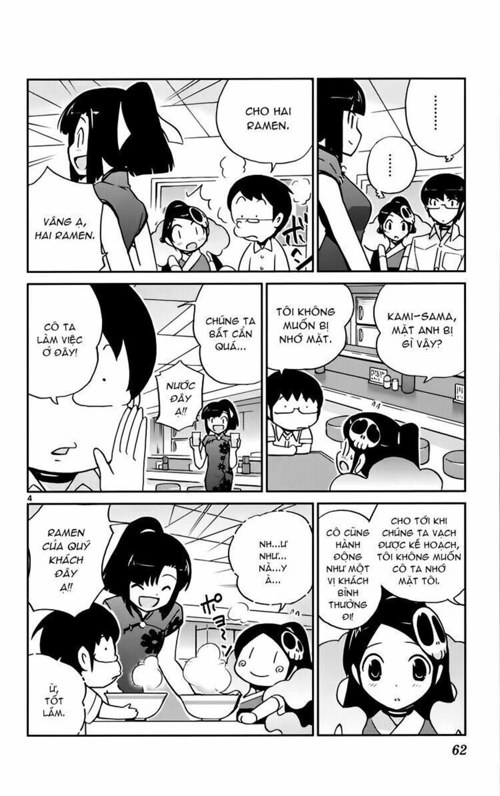 The World God Only Knows - Kami nomi zo Shiru Sekai Chapter 70 - Next Chapter 71