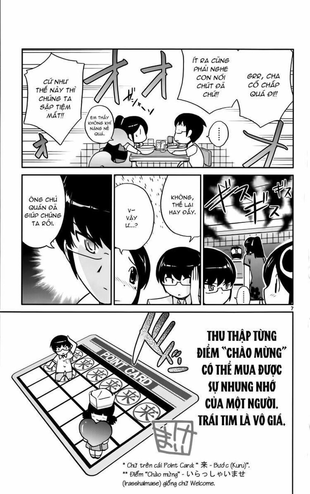 The World God Only Knows - Kami nomi zo Shiru Sekai Chapter 70 - Next Chapter 71