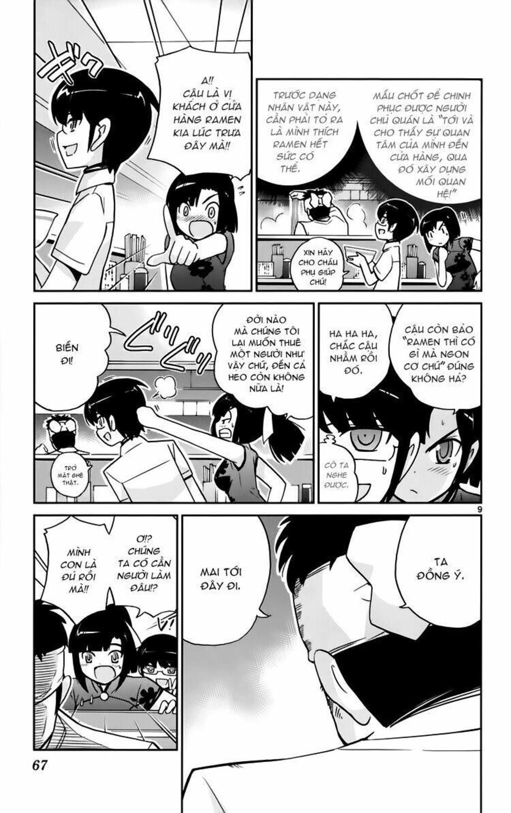 The World God Only Knows - Kami nomi zo Shiru Sekai Chapter 70 - Next Chapter 71