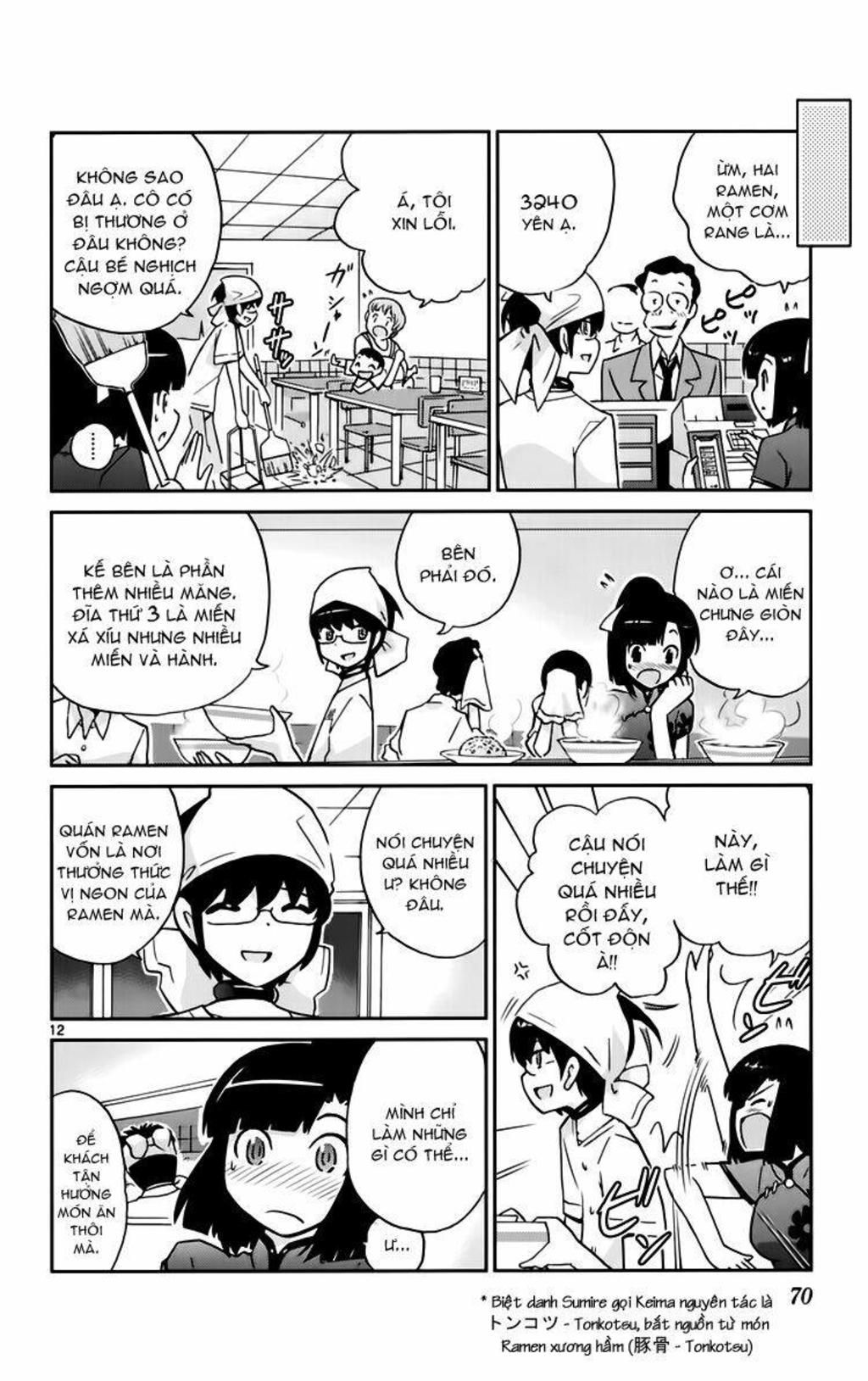 The World God Only Knows - Kami nomi zo Shiru Sekai Chapter 70 - Next Chapter 71