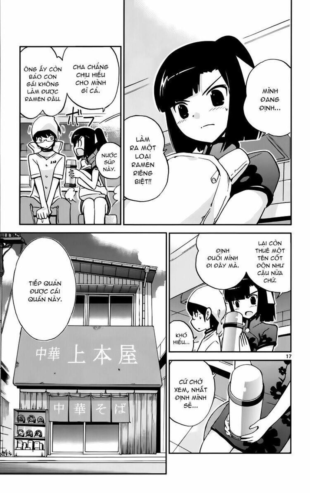 The World God Only Knows - Kami nomi zo Shiru Sekai Chapter 70 - Next Chapter 71