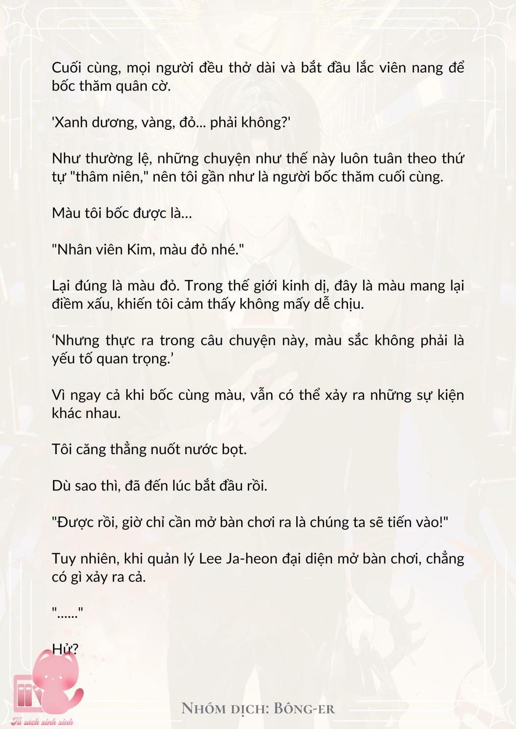 Dù Rơi Vào Truyện Kinh Dị Tôi Vẫn Phải Đi Làm Chap 18 - Trang 1