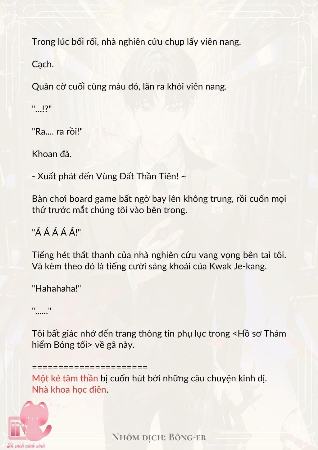 Dù Rơi Vào Truyện Kinh Dị Tôi Vẫn Phải Đi Làm Chap 18 - Trang 1