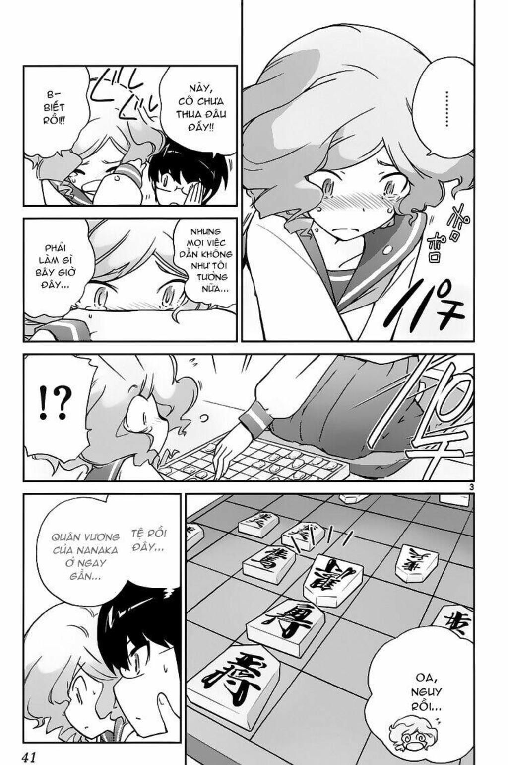 The World God Only Knows - Kami nomi zo Shiru Sekai Chapter 79 - Next Chapter 80