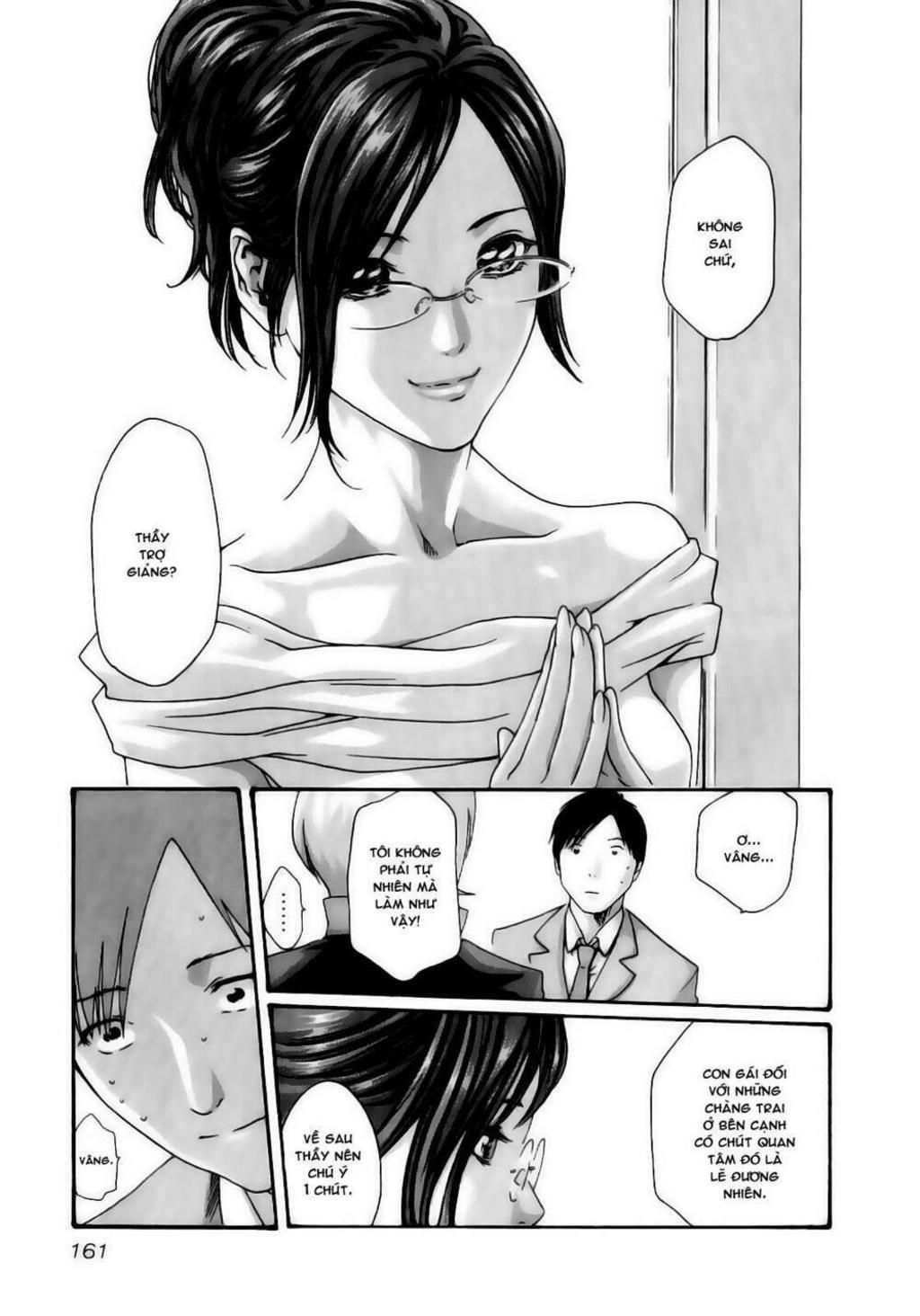 sense Chapter 18 - Trang 1