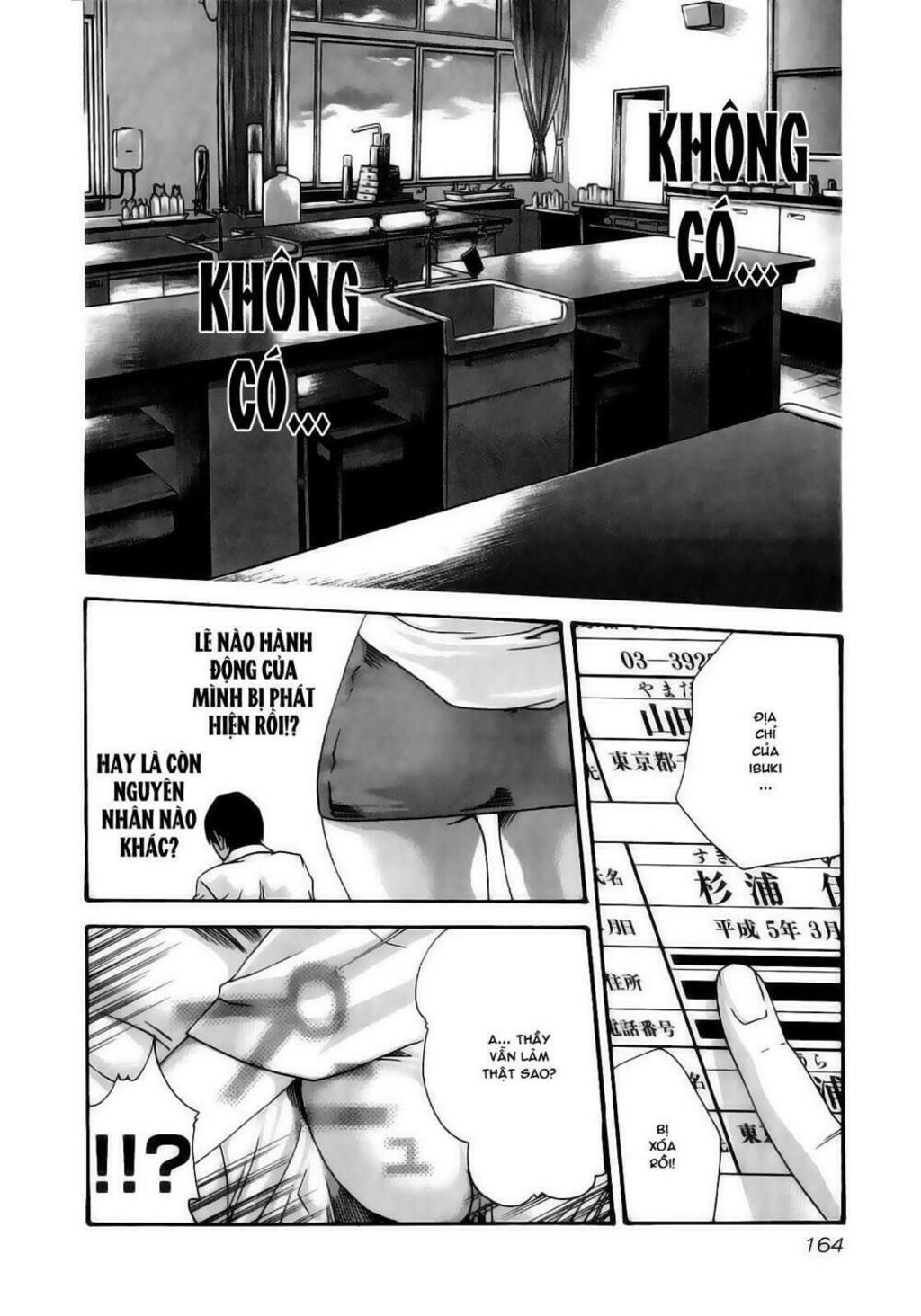 sense Chapter 18 - Trang 1