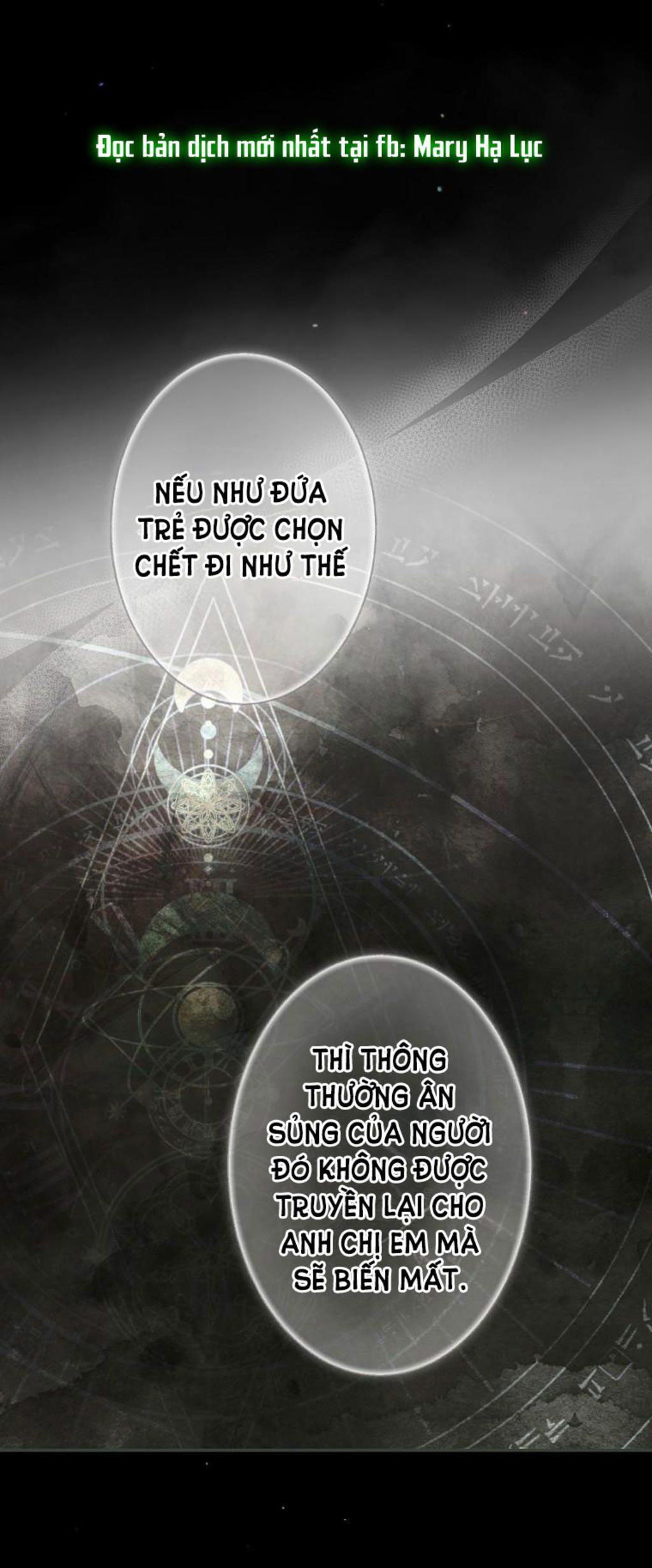 Quý Cô Bí Ẩn - Secret Lady Chap 75.1 - Next Chapter 75.1