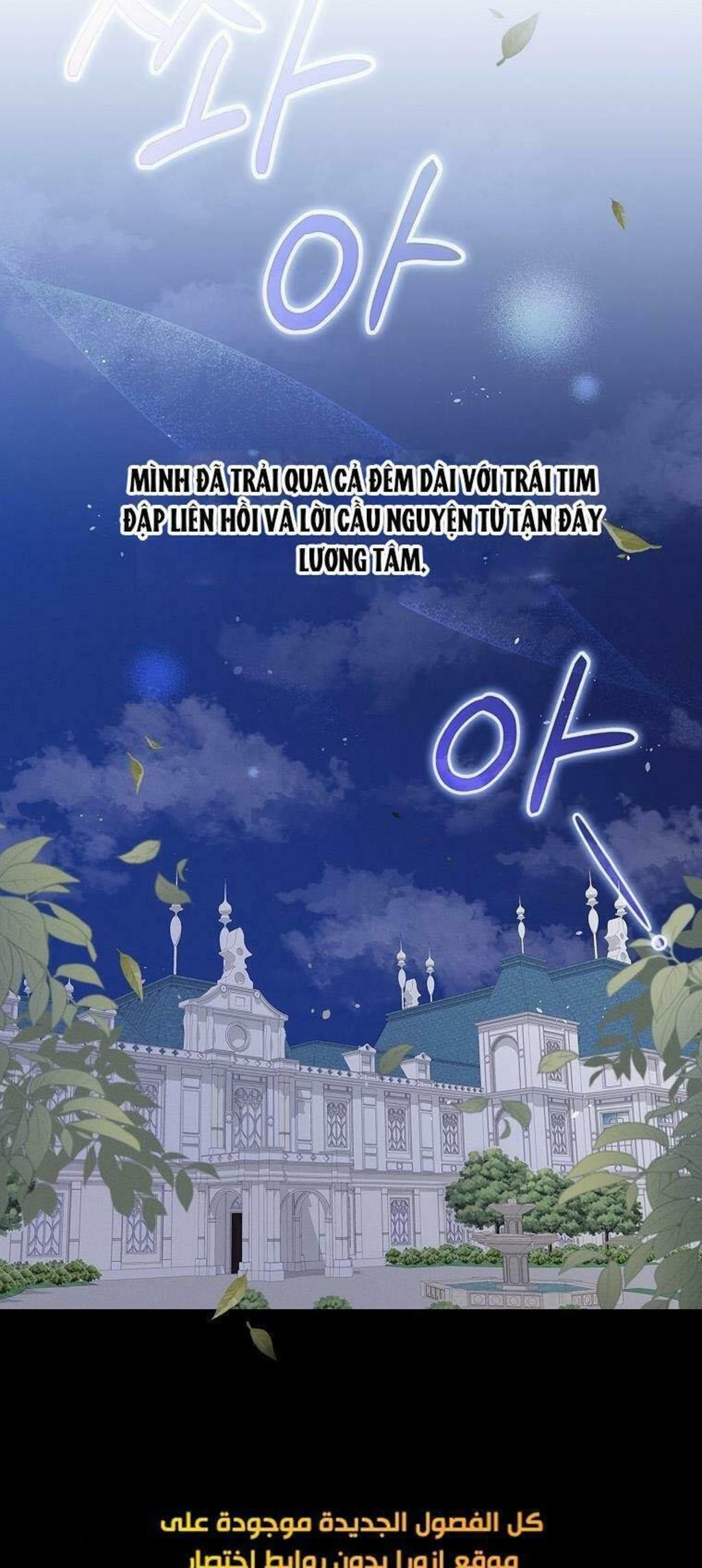 chị gái ác nữ chapter 19 - Trang 2