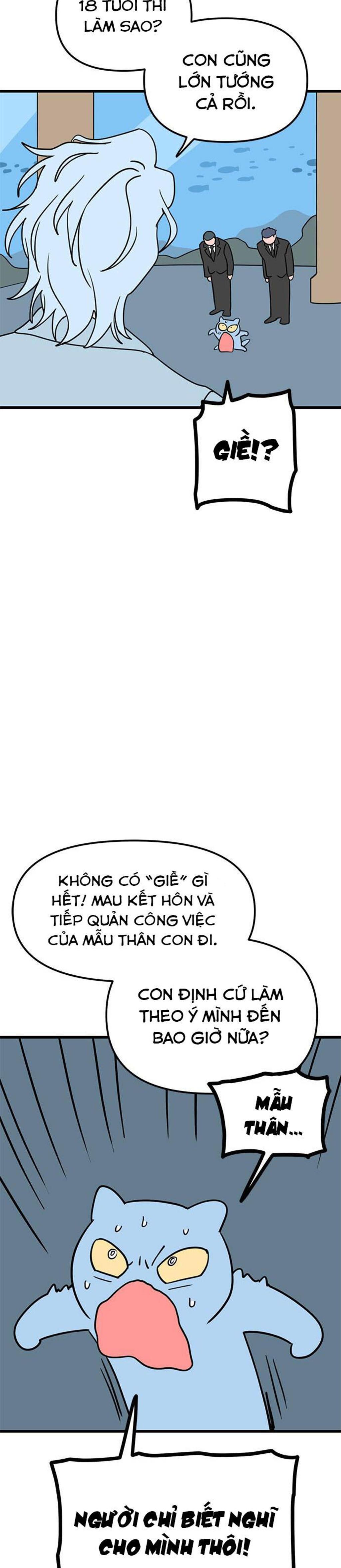 Long Miêu Chapter 1 - Trang 2